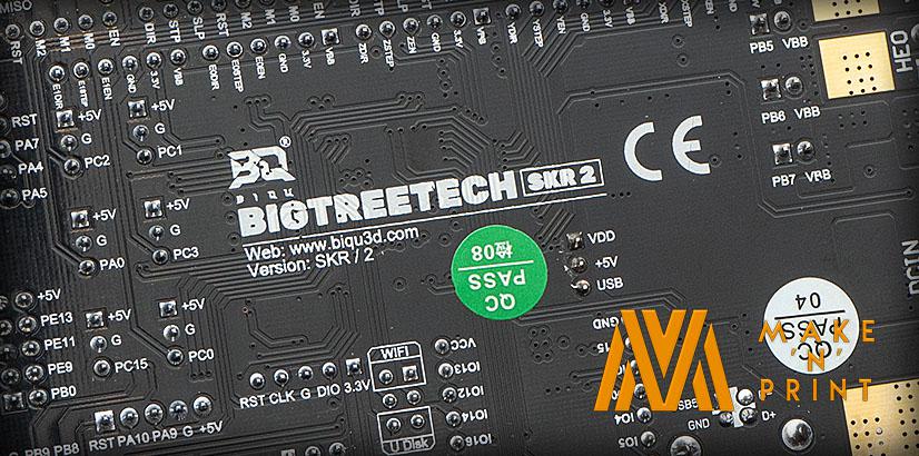 SKR MINI E3 V3 LASER MODULE HELP : BIGTREETECH