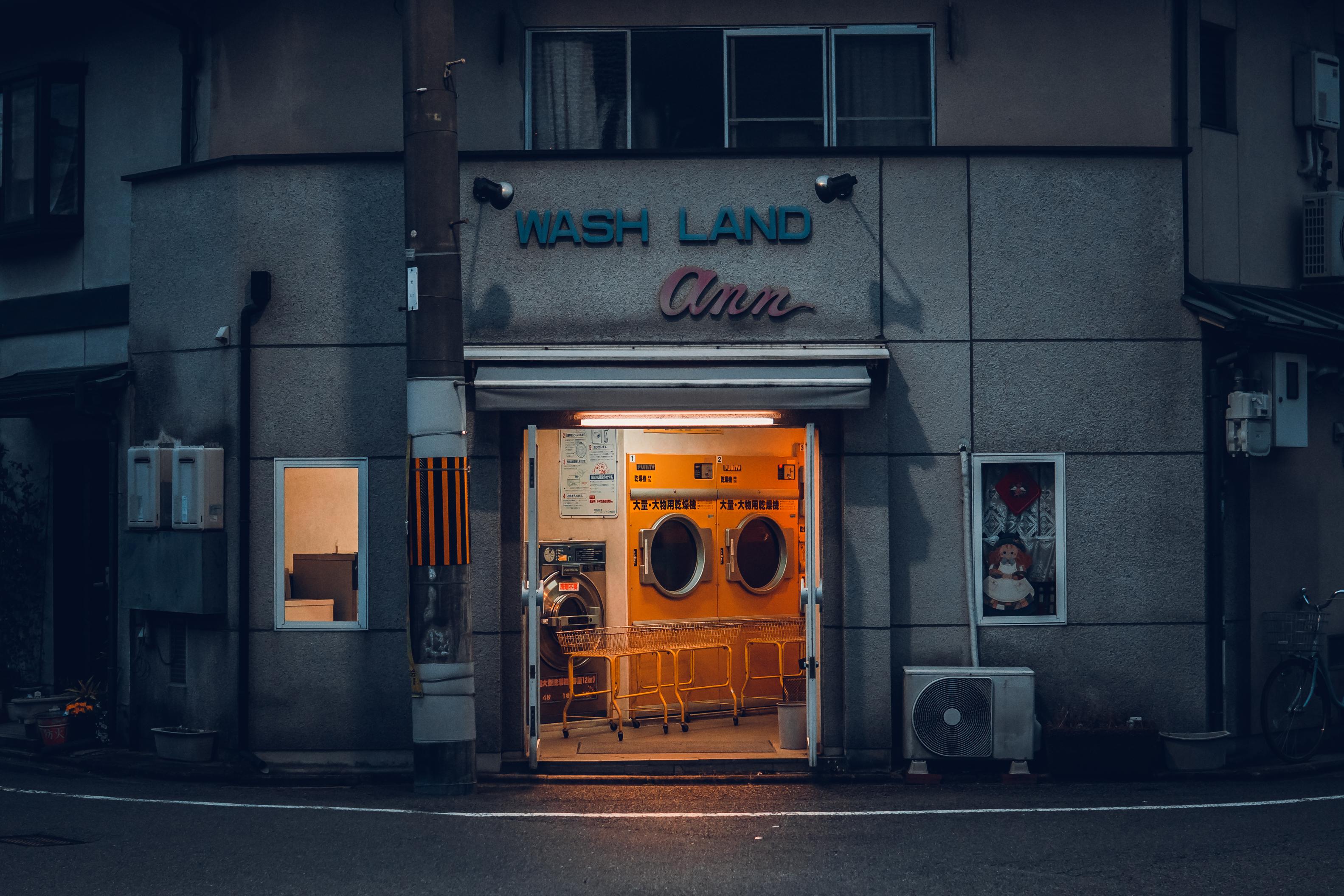 ITAP of a laundromat on a street corner in Kyoto r/itookapicture