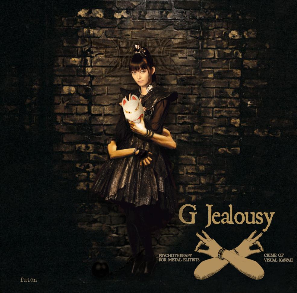 魅力的な価格 X JAPAN jealousy アルバム