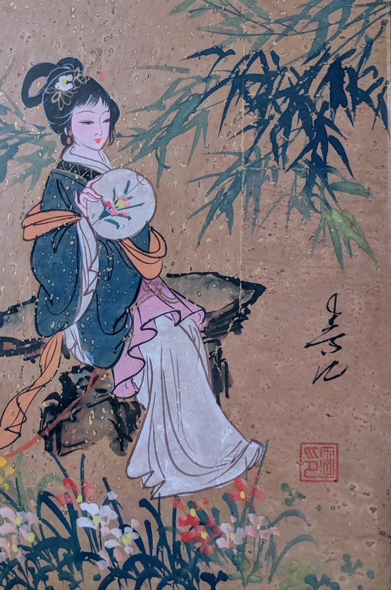 [Unknown>English] Need help identifying what the red stamp and/or