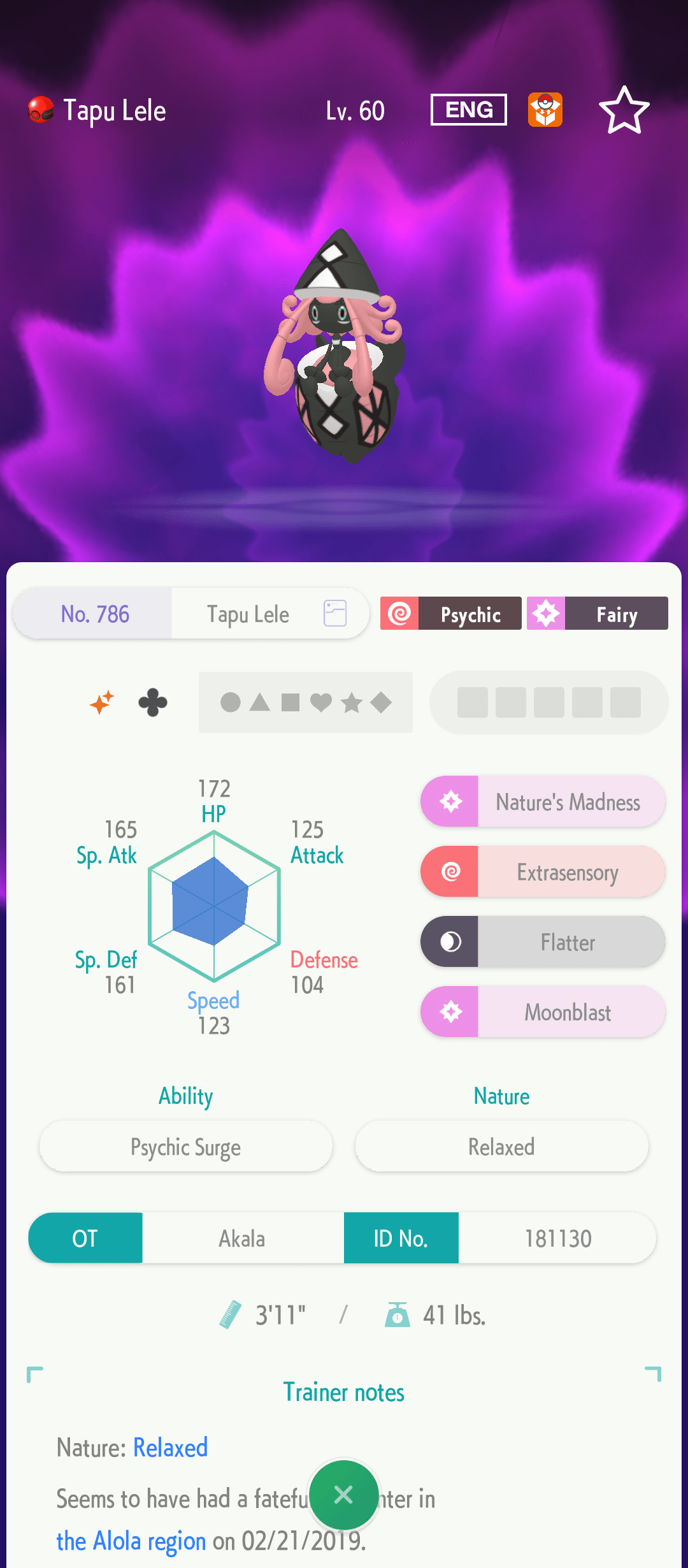 ft event tapu lele lf event marshadow PokemonHome