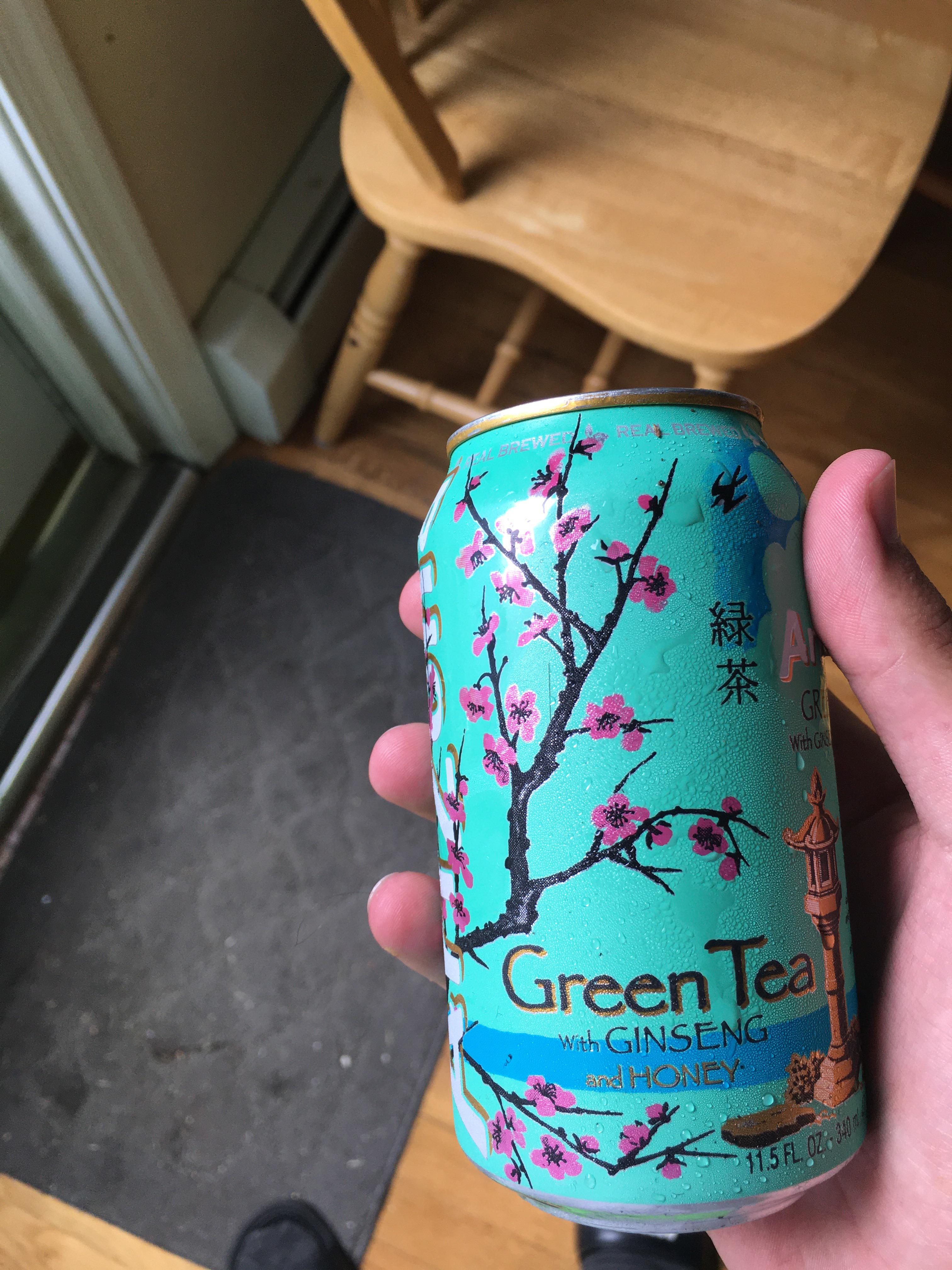 A regular sized Arizona iced tea r/mildlyinteresting