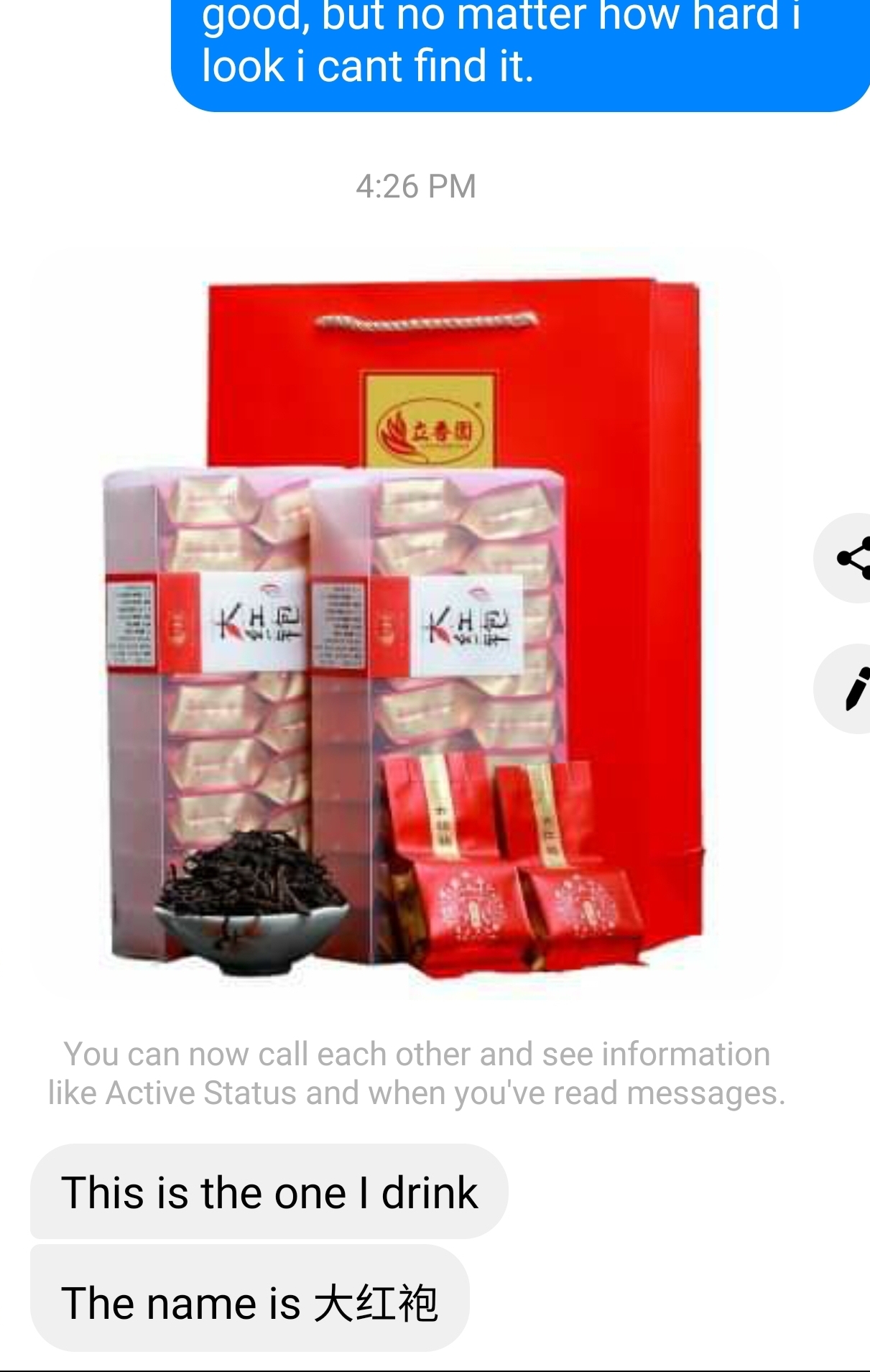 Identifying this tea? r/tea