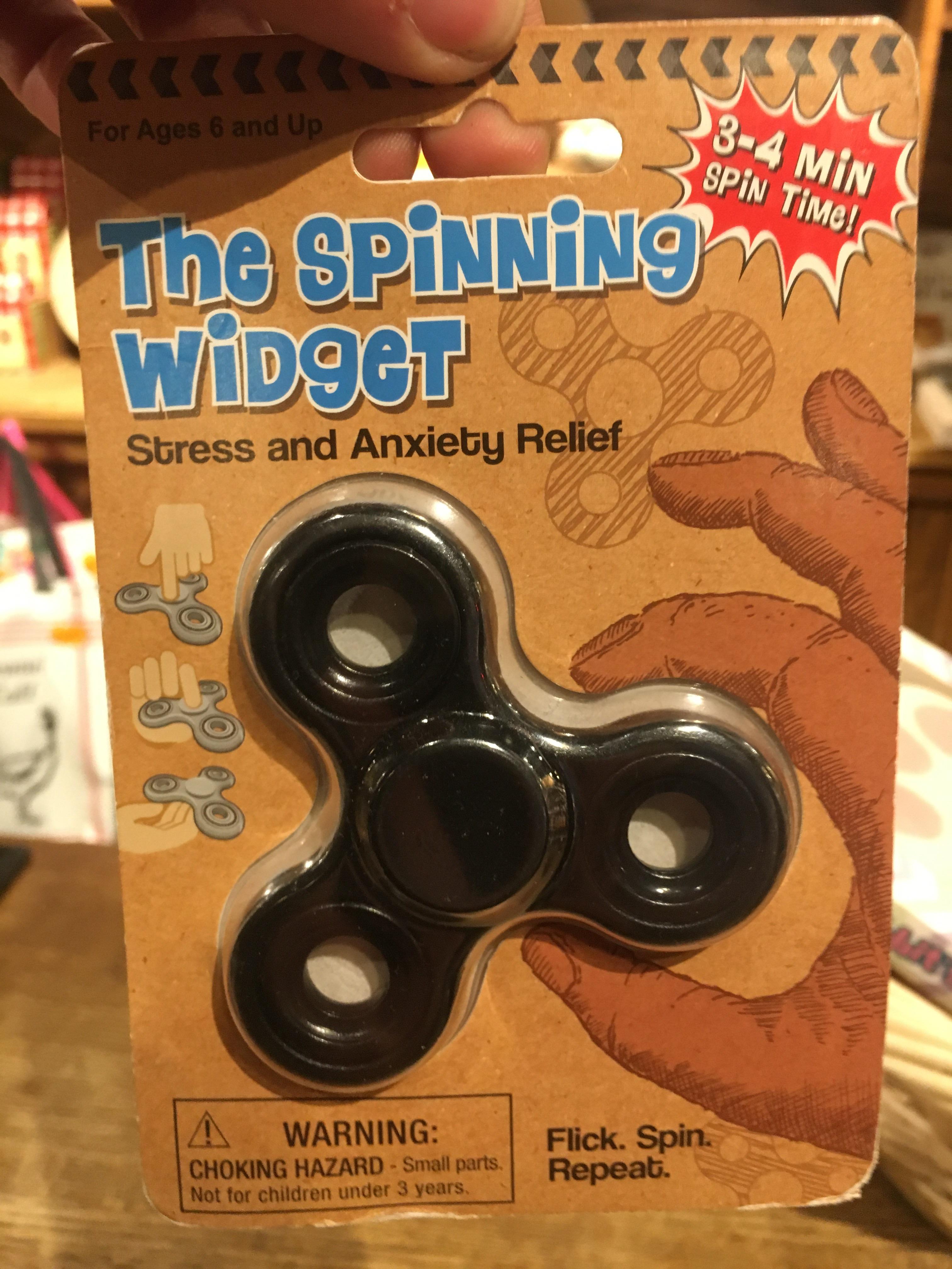 A copyright neutral ‘The Spinning Widget’ r/crappyoffbrands