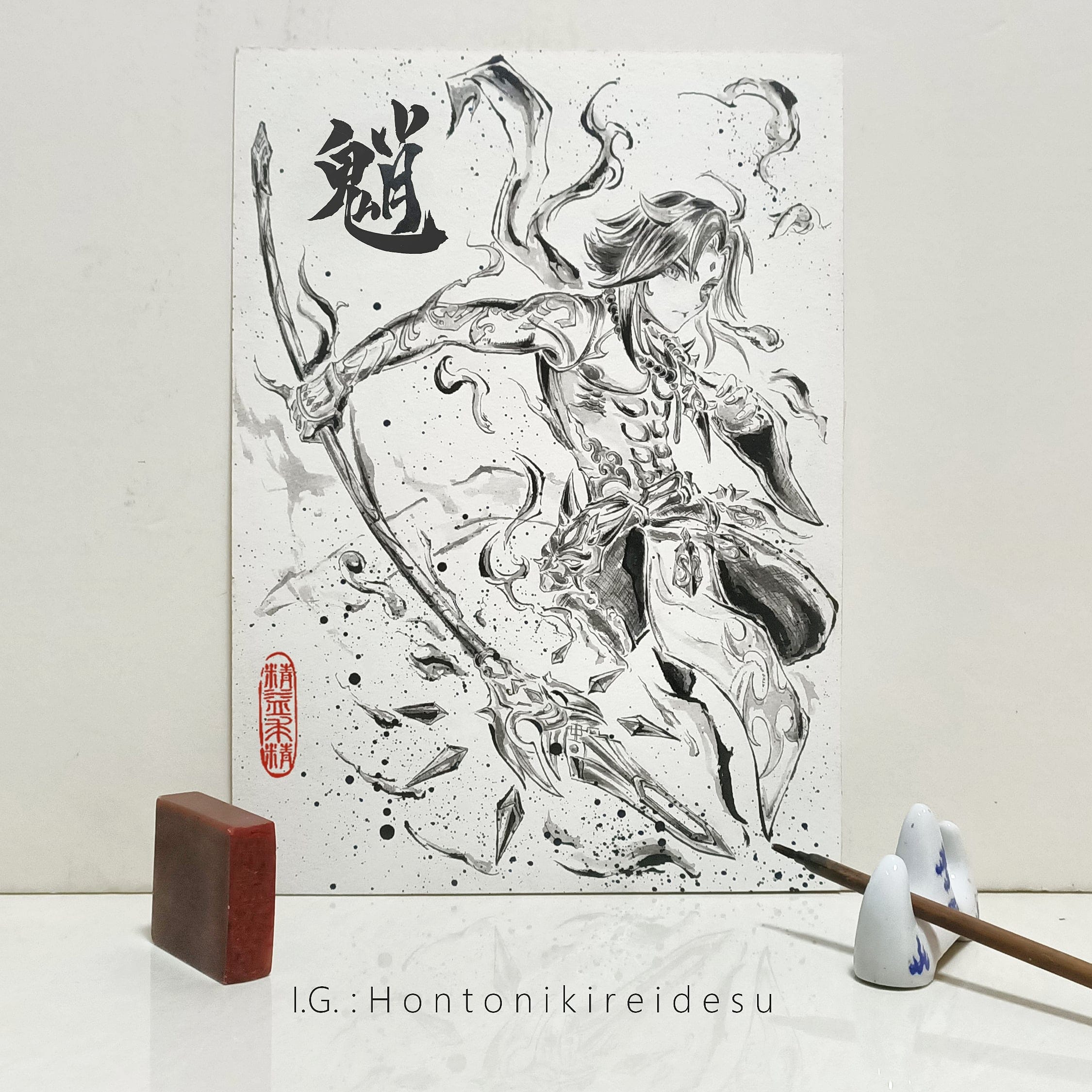9557 best Calligraphy images on Pholder Penmanship Porn, Genshin