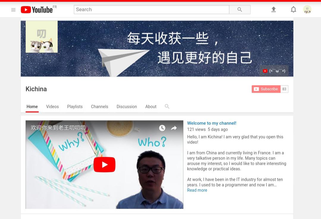 My YouTube Chinese channel has many subtitles, interesting to share my