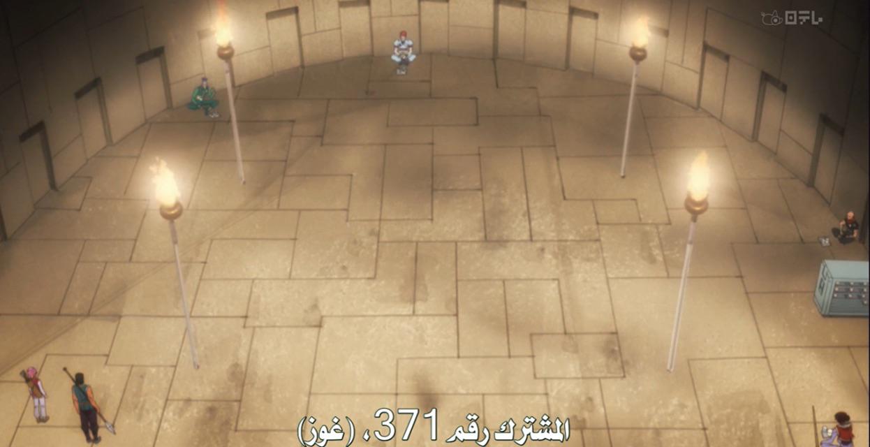 During the Hunter exam’s 3rd phase (Trick Tower) why were there