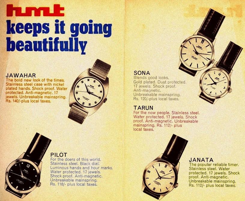 1972 HMT Watches Advertisement r/india