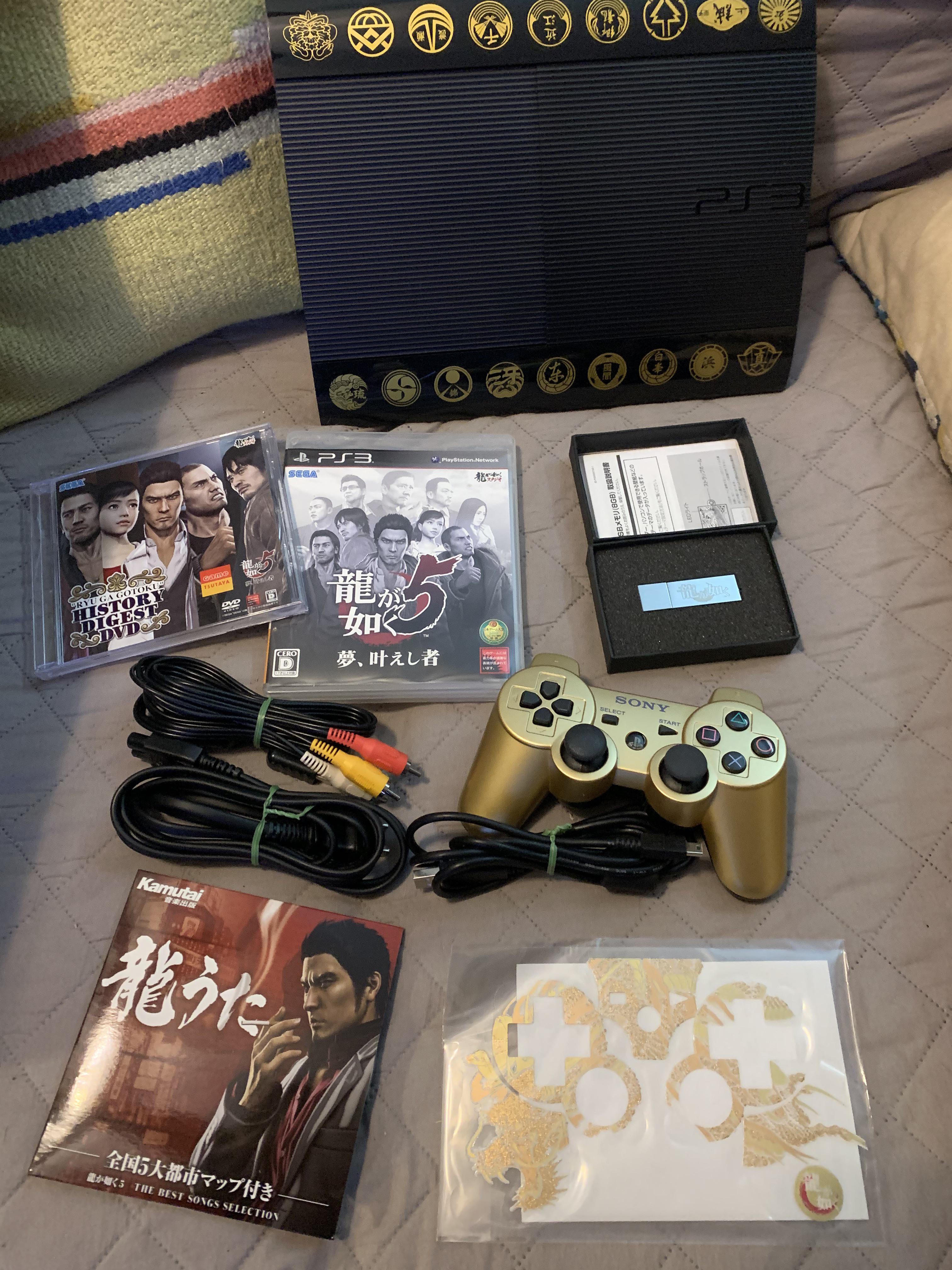 Got this Japanese Exclusive Yakuza 5 PS3 from eBay. Came in the