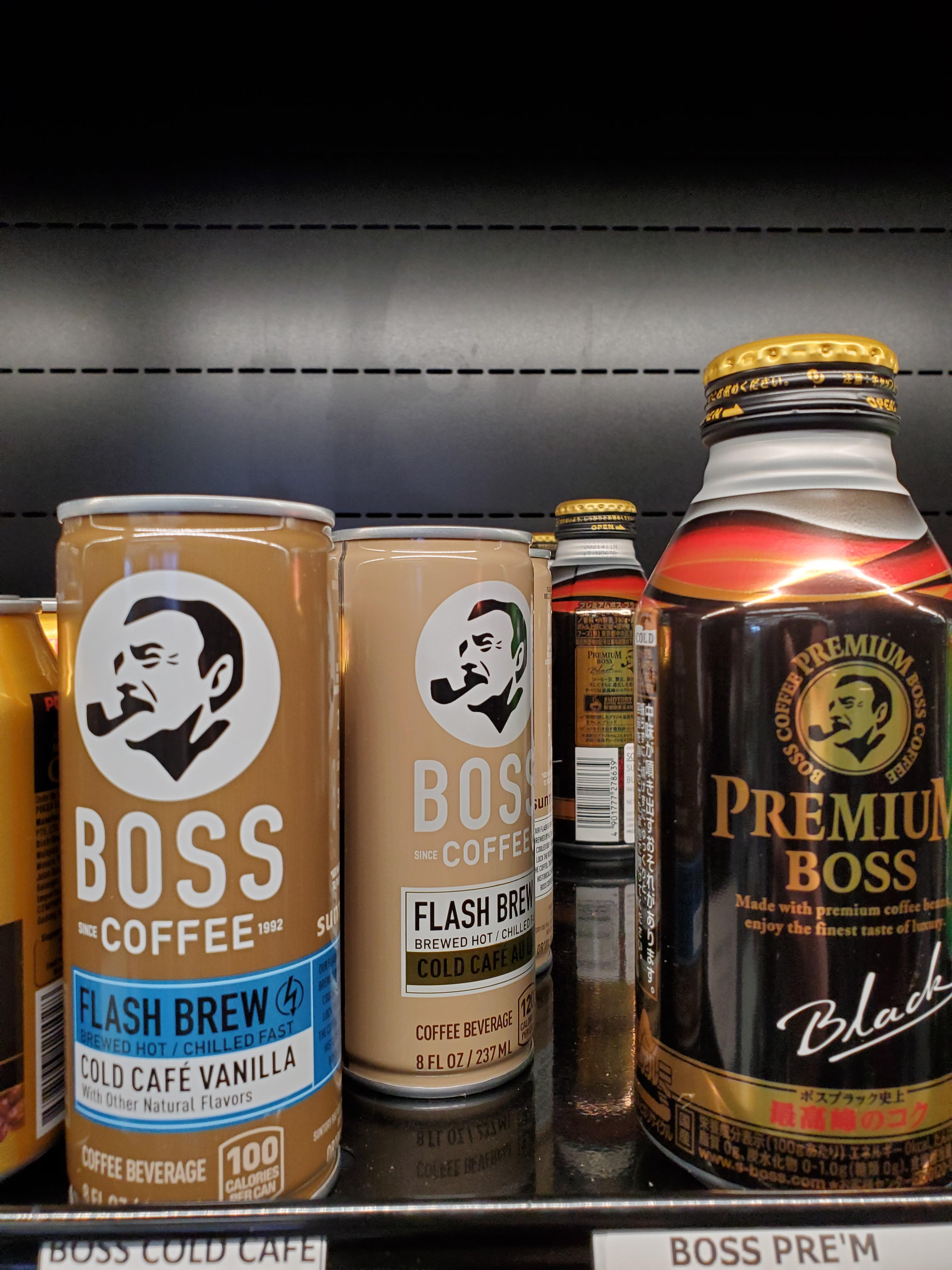 Finally found Boss coffee r/TwoBestFriendsPlay