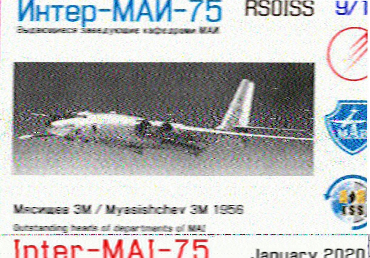 Iss Sstv Schedule 2024 Today's ISS SSTV grab RTLSDR