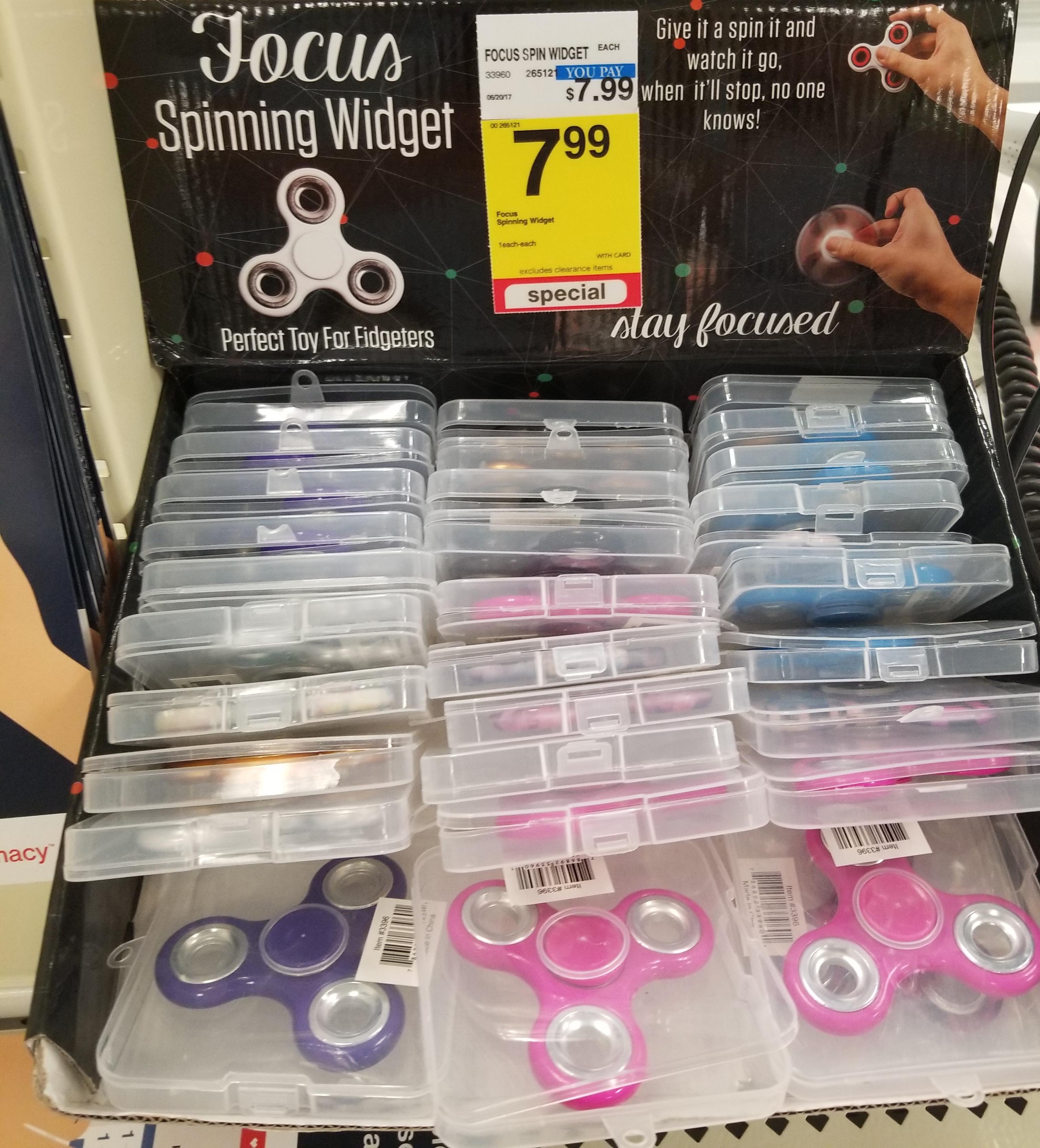 Spinning Widget r/crappyoffbrands