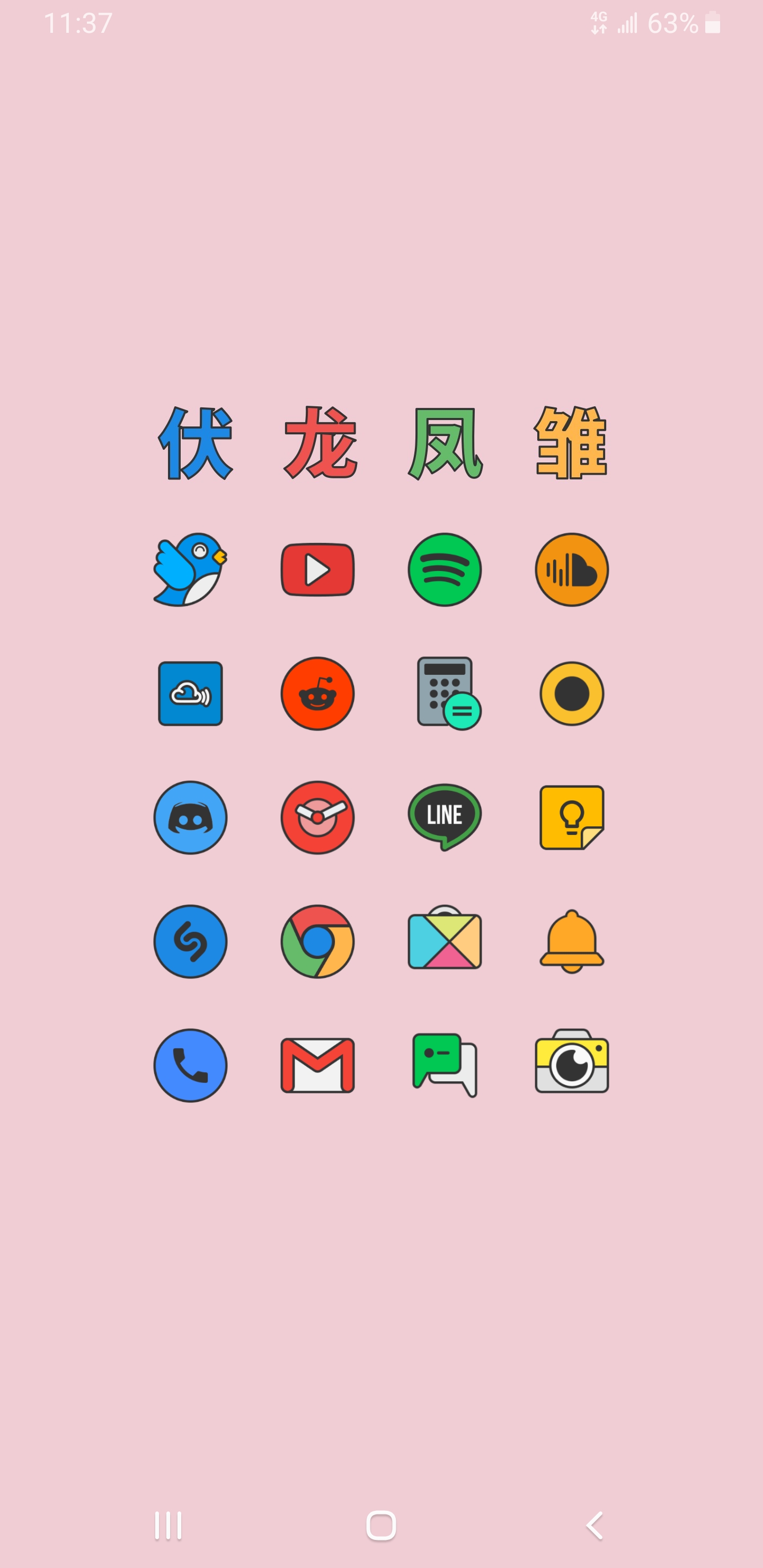 My home screen! NovaLauncher