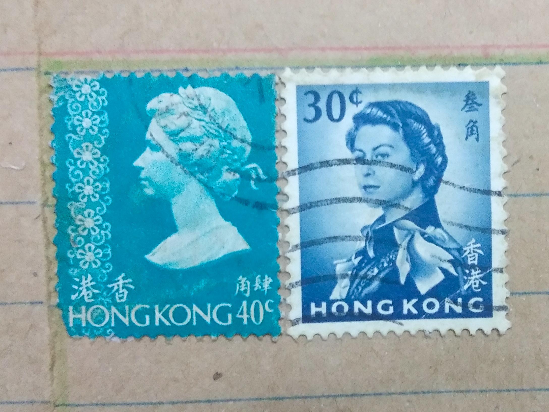 Hong Kong stamps r/philately