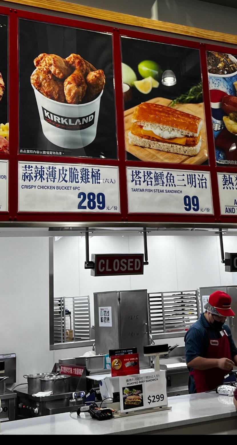 Bucket of chicken and fish sandwich in Taiwan r/Costco
