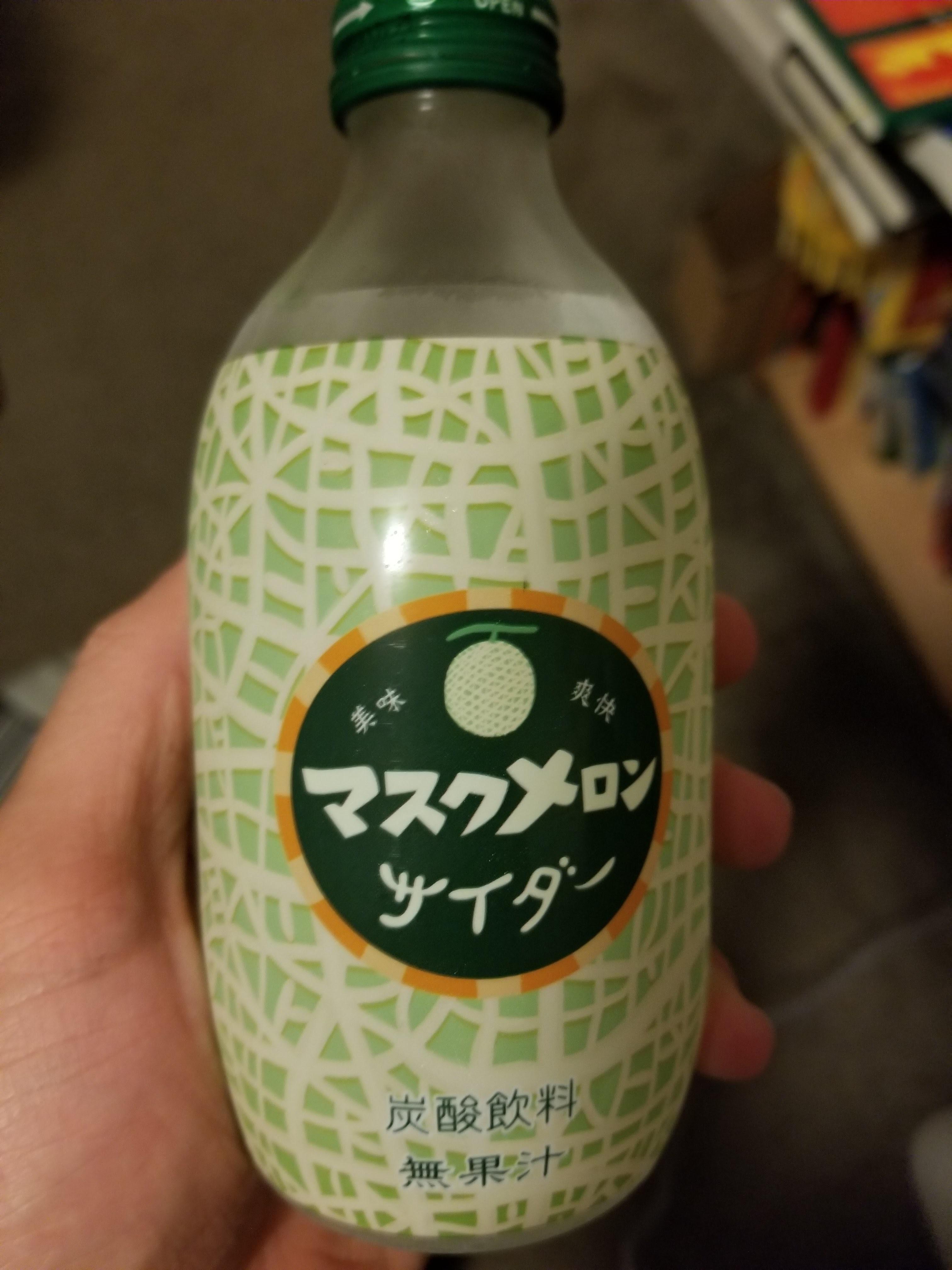 Japanese honeydew soda. About what you'd expect soda with an
