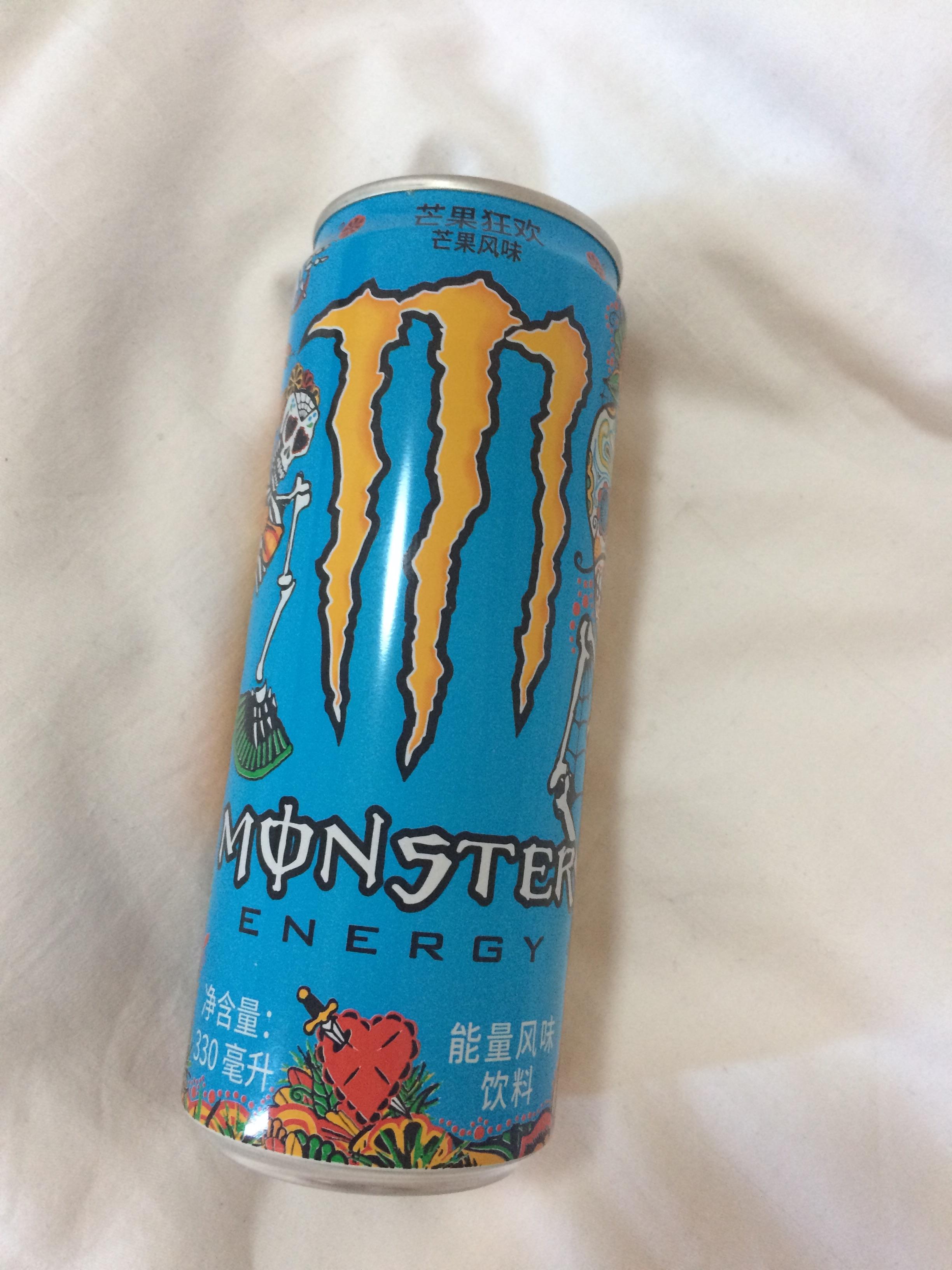 First flavoured energy drink that I’ve seen in China! r/energydrinks