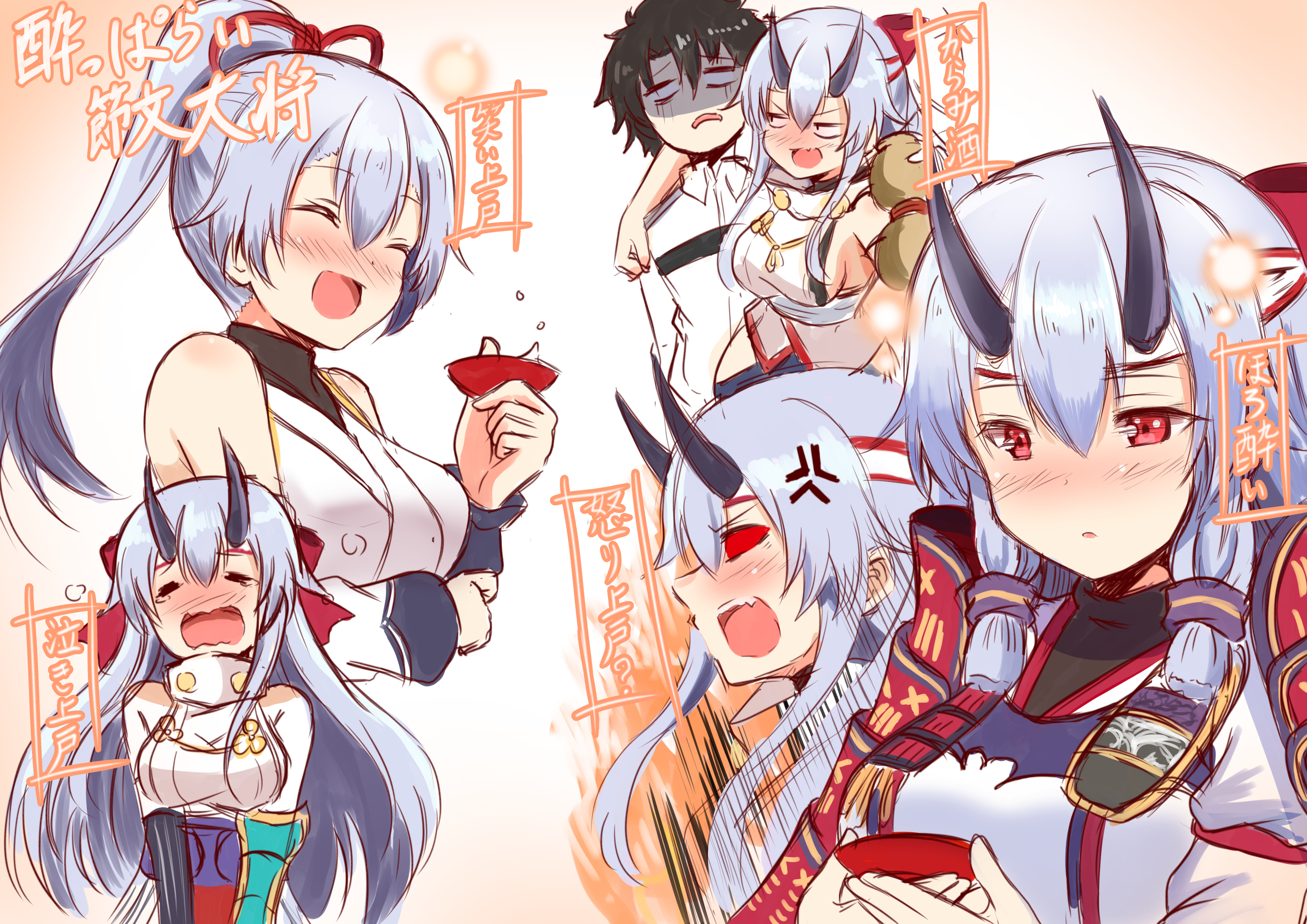 Tomoe's drinking adventures r/grandorder