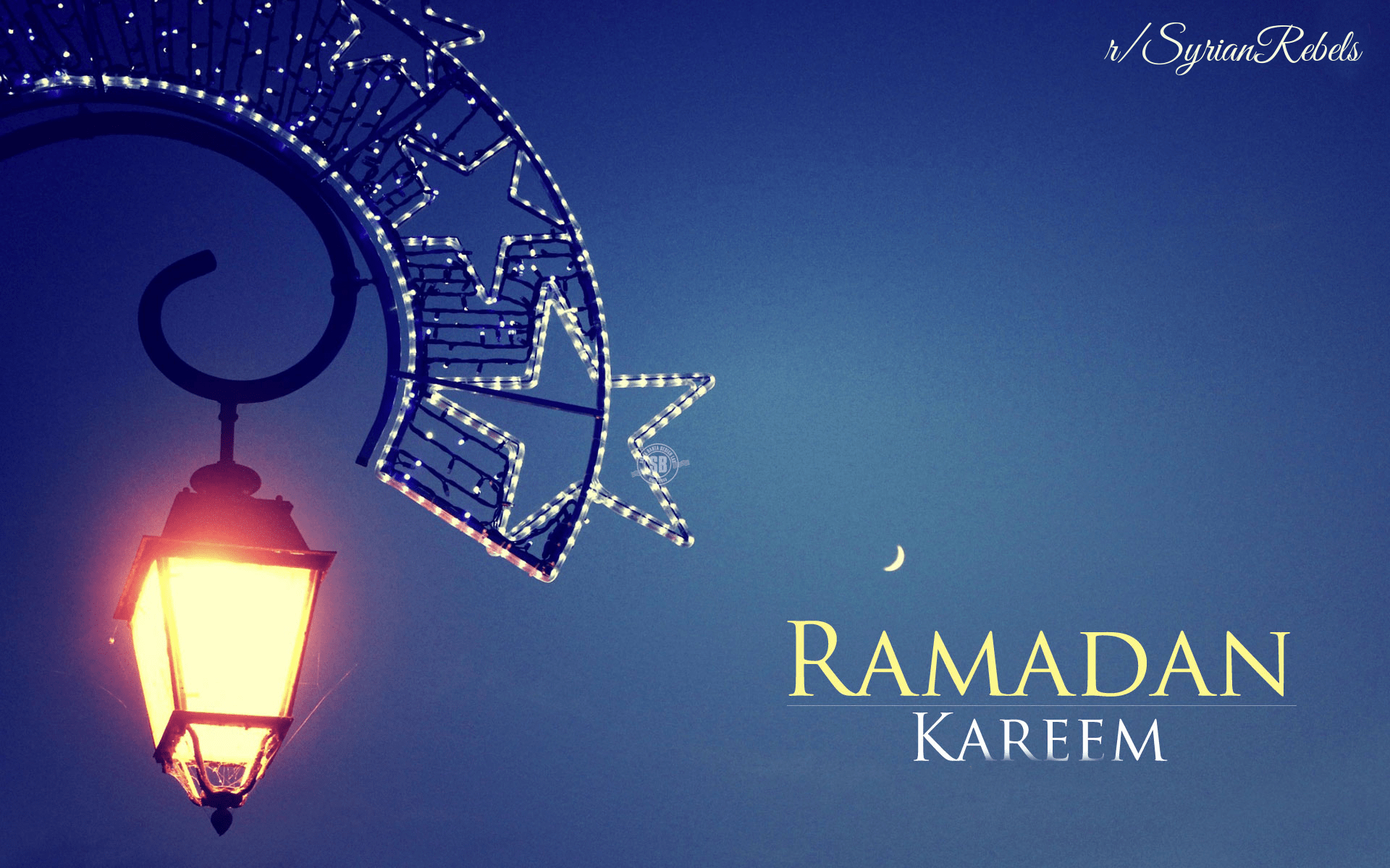 Wishing you a blessed and happy Ramadan! SyrianRebels