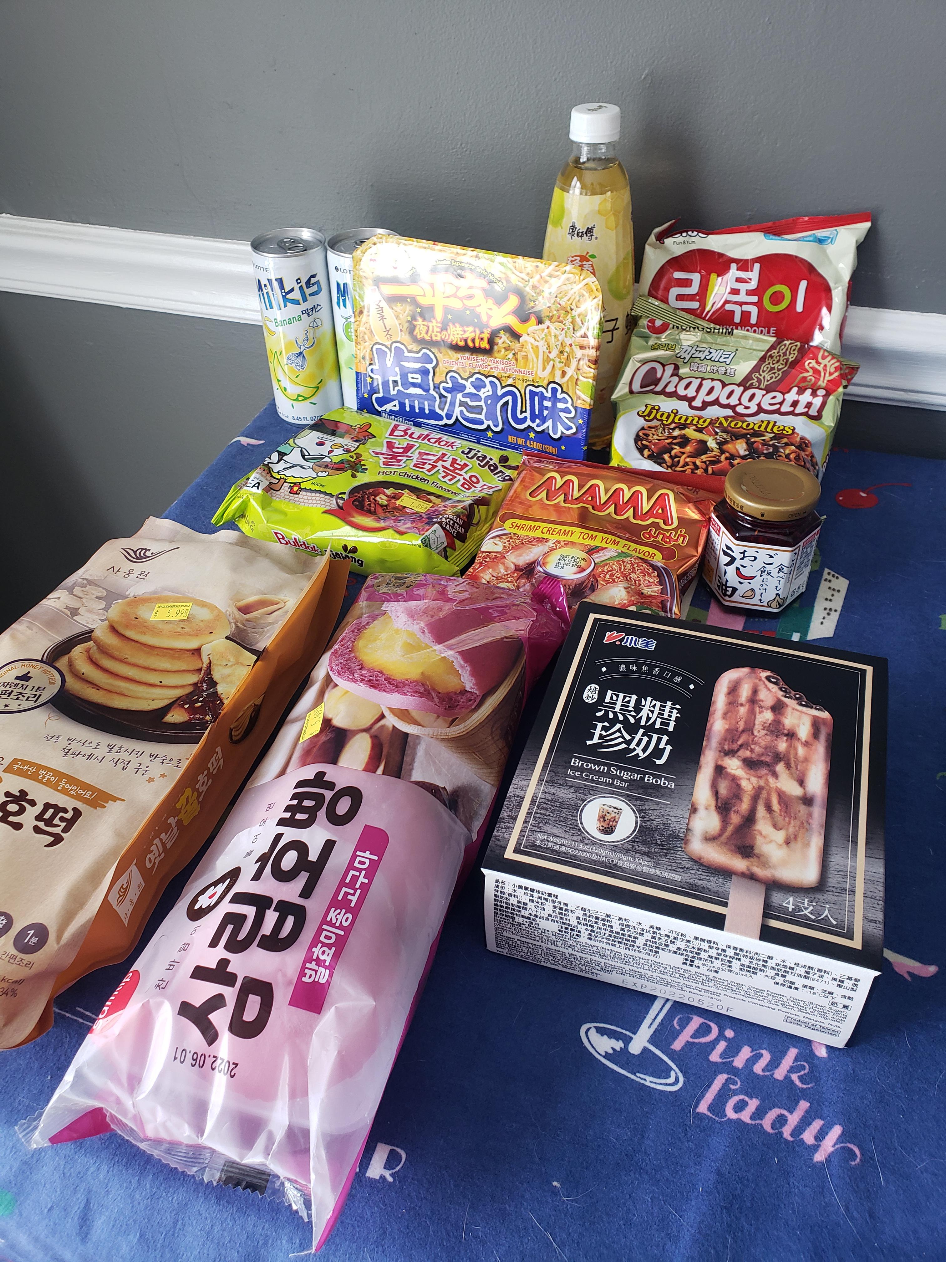 Korean Grocery Store Haul! r/KoreanFood