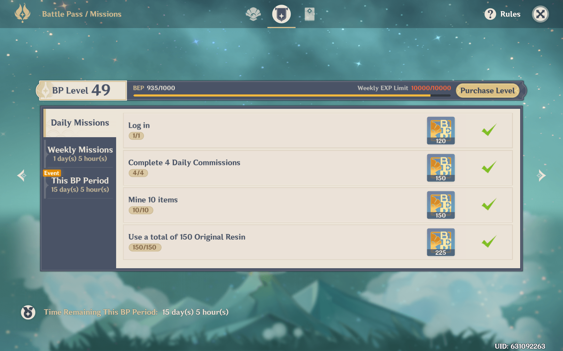 Bruh. So annoying. I dont understand why the XP limit is even in the