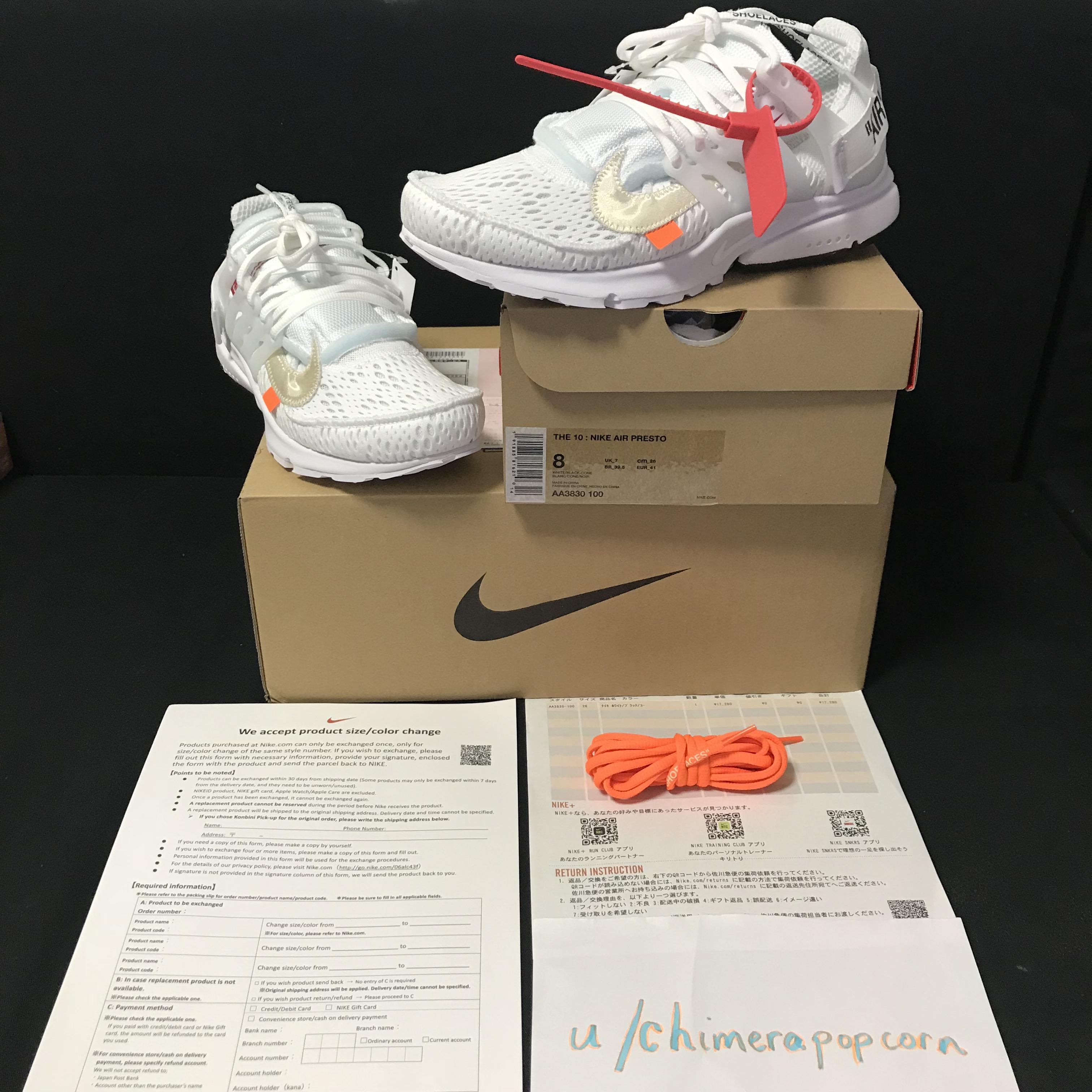 [FS] DS Nike Air Presto White size 8 {600} pp shipped sneakermarket