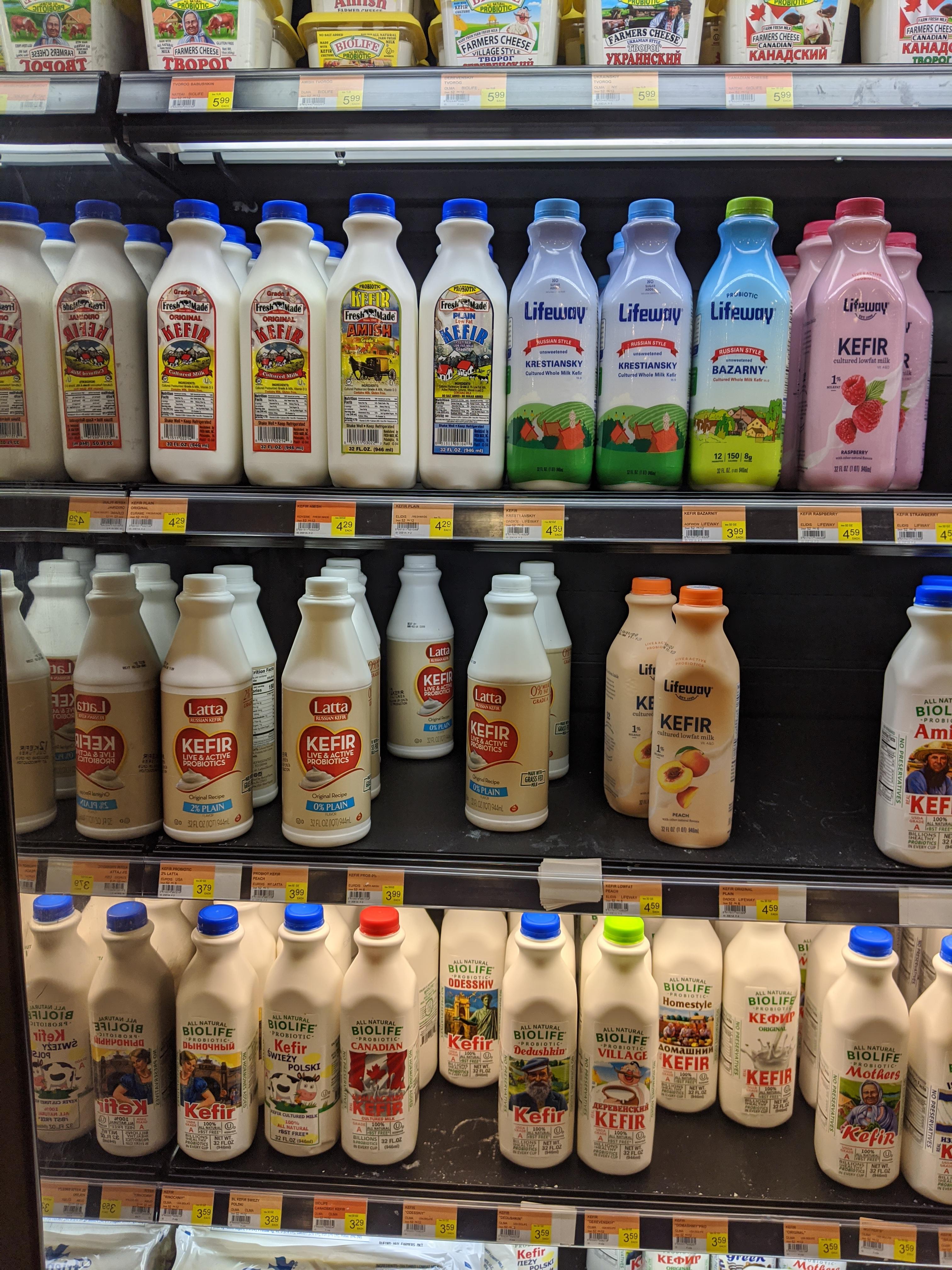 The kefir section of my grocery store r/Kefir