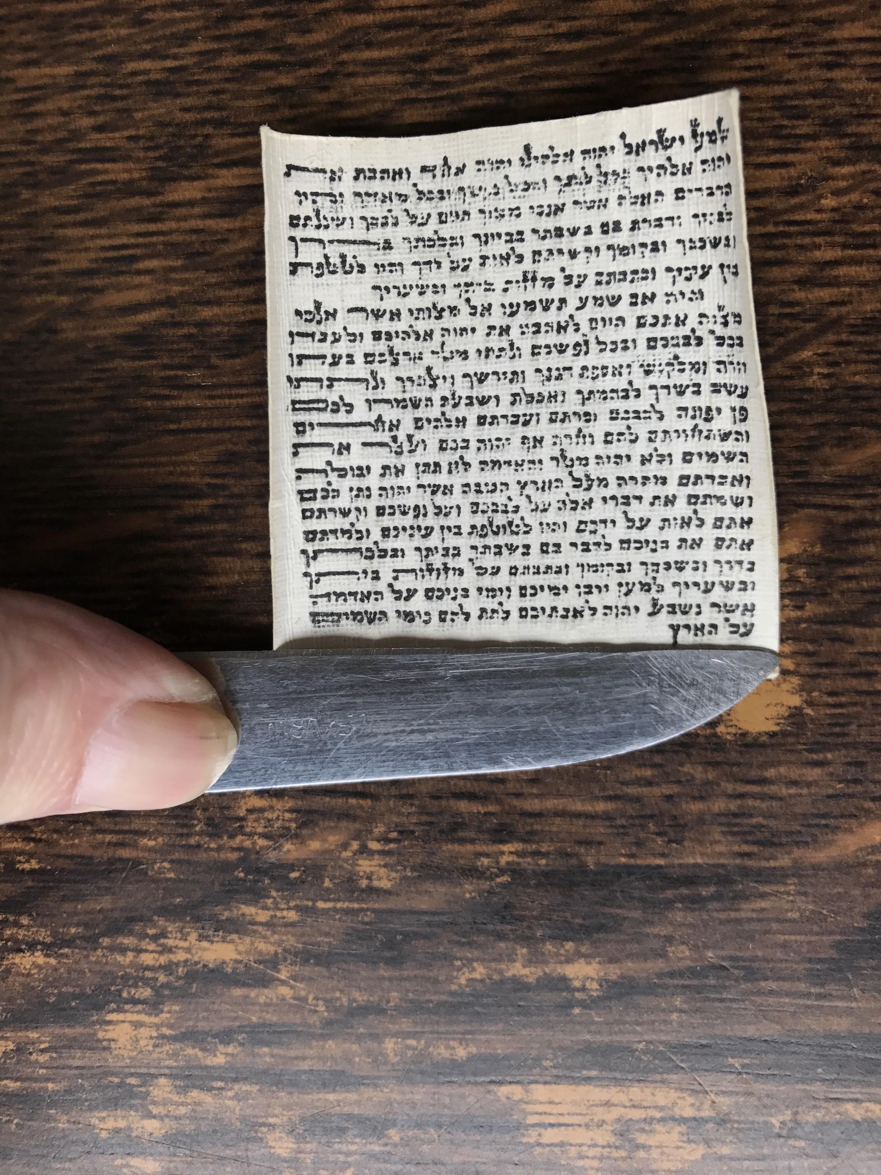 Does anyone know what this image is saying? We found it a long time ago