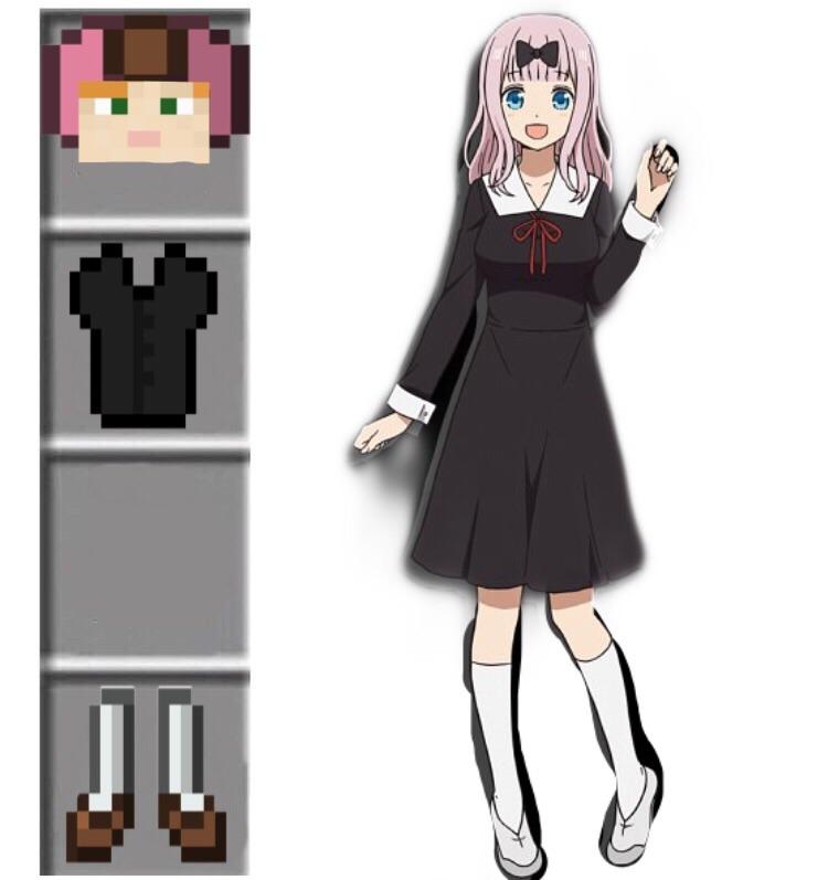Minecraft Girl Skins School Uniform