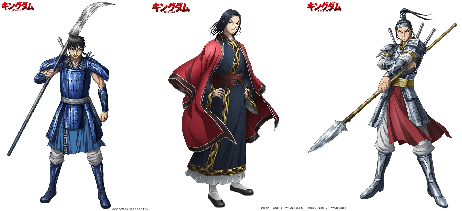 Top more than 77 kingdom anime characters best in.cdgdbentre