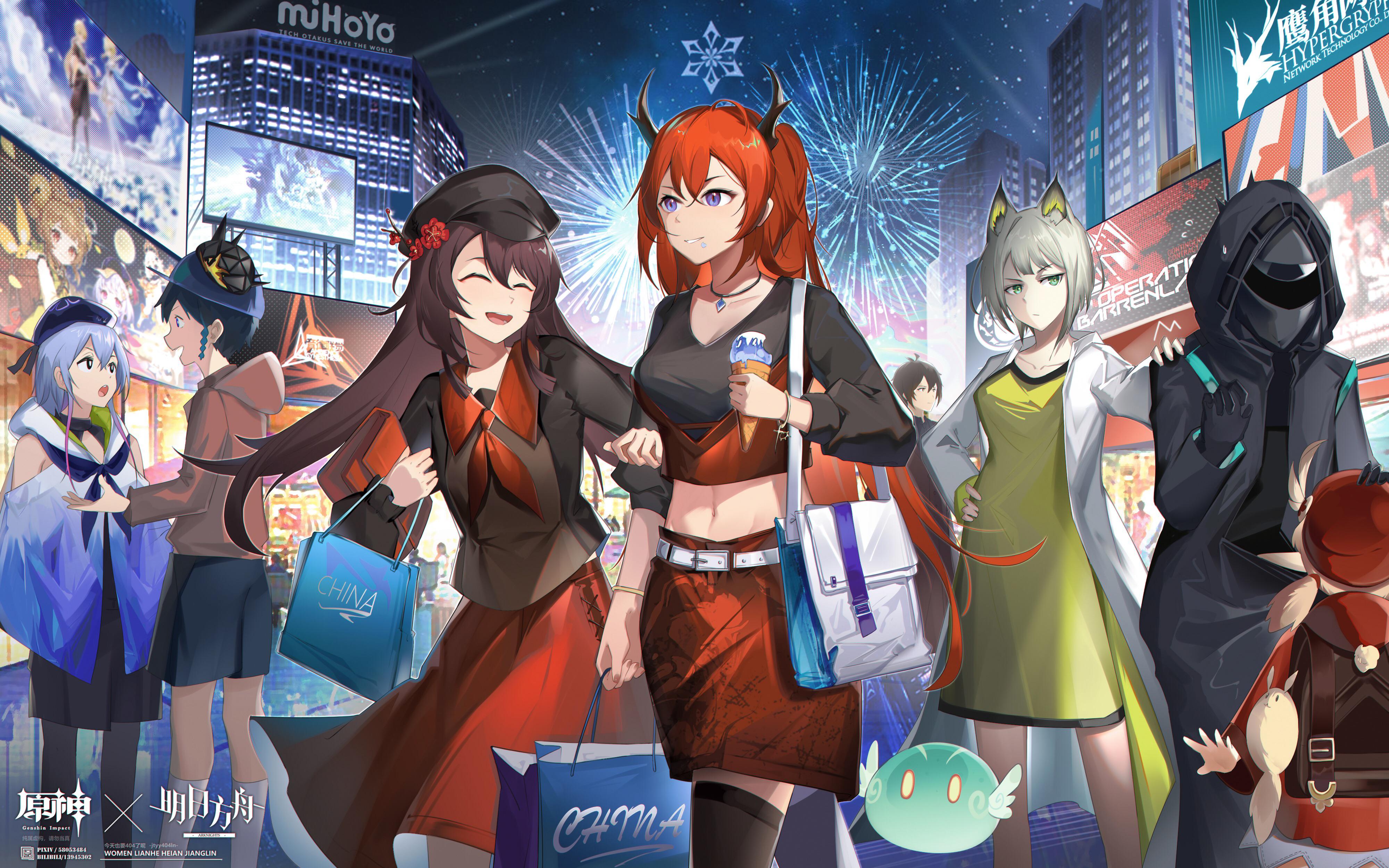 Arknights ️Genshin Impact (Mizuki, Surtr, Kal’tsit, Doctor, Hu Tao