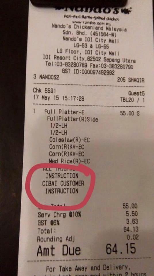 This receipt from Nando's. Big oof. r/malaysians