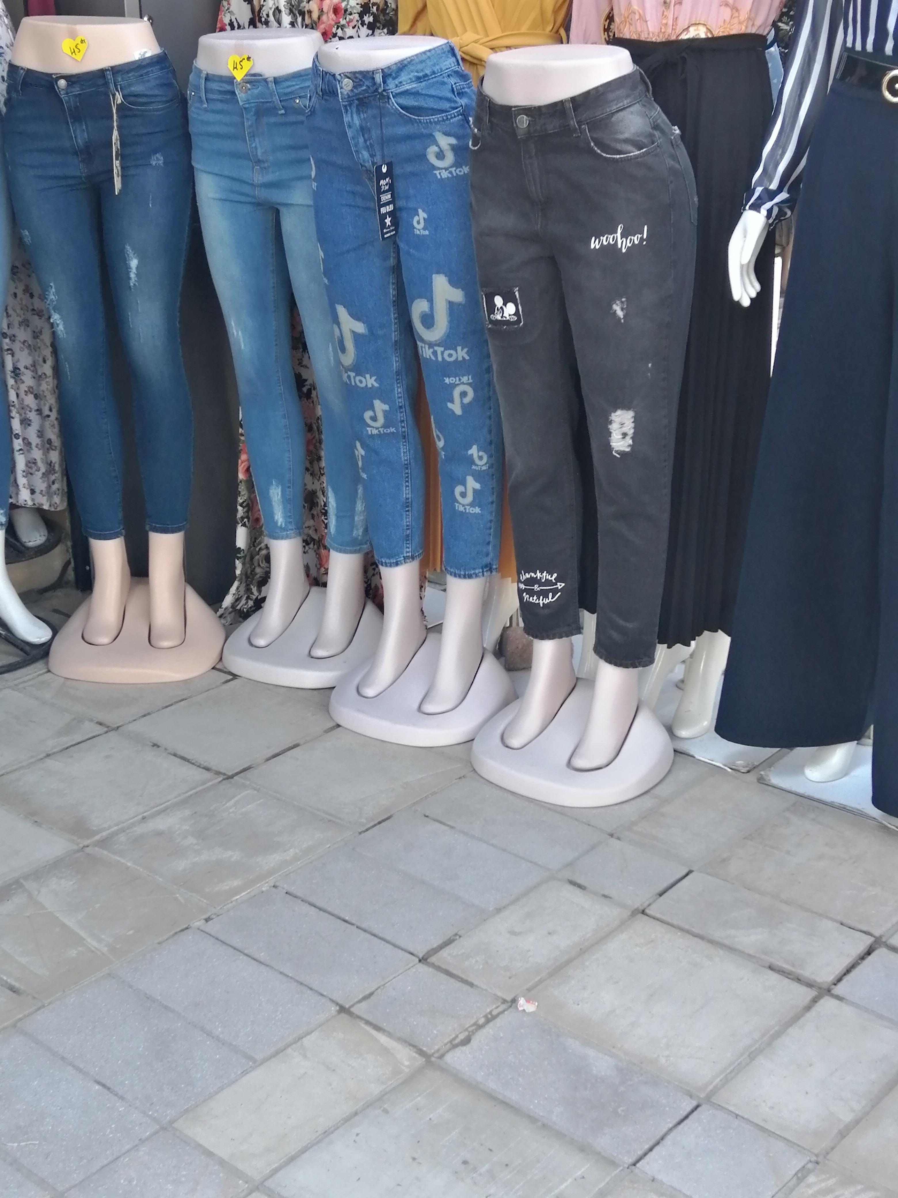 Tiktok pants people r/TikTokCringe