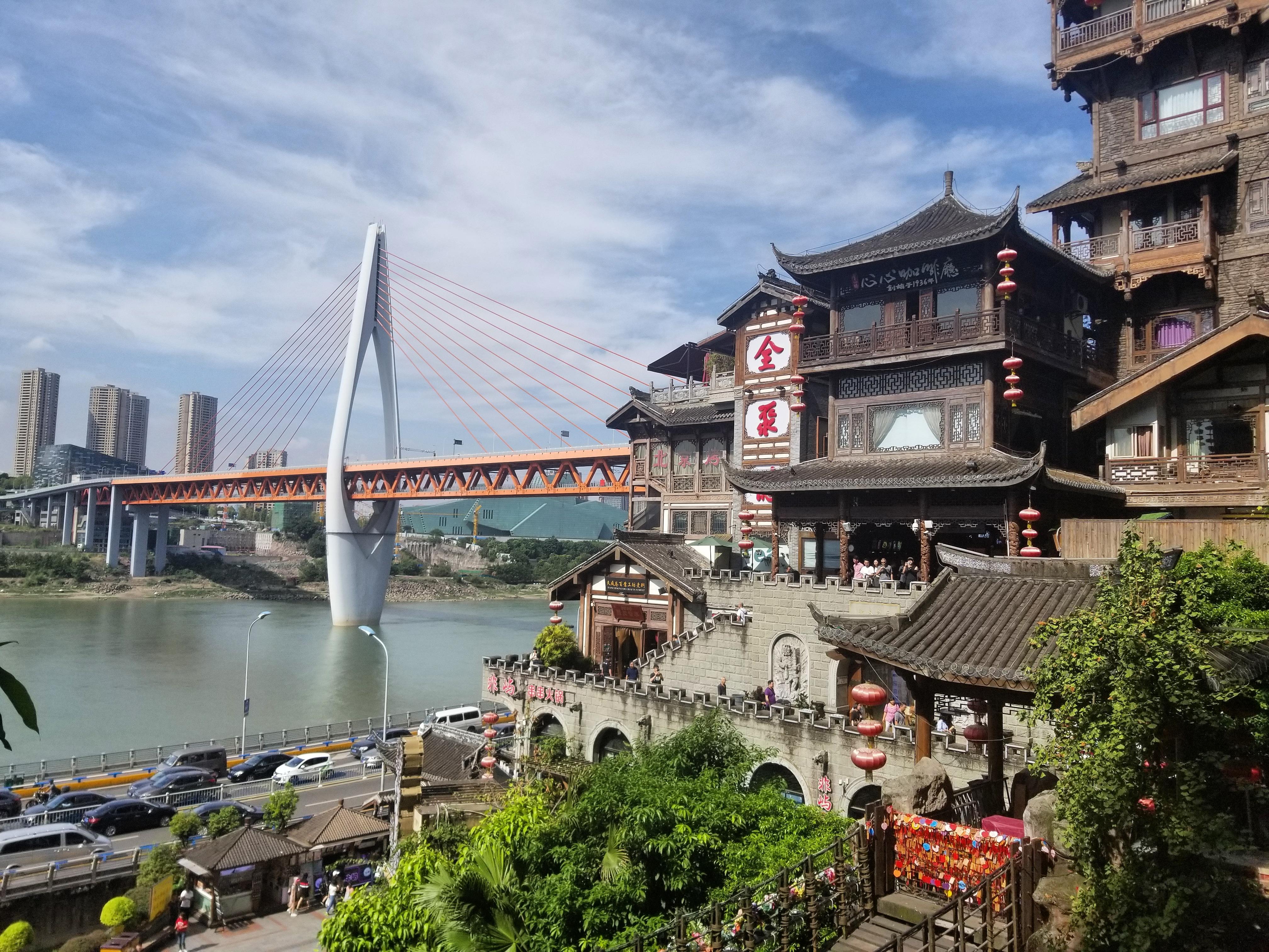 I highly going to the city of Chongqing in China if you've