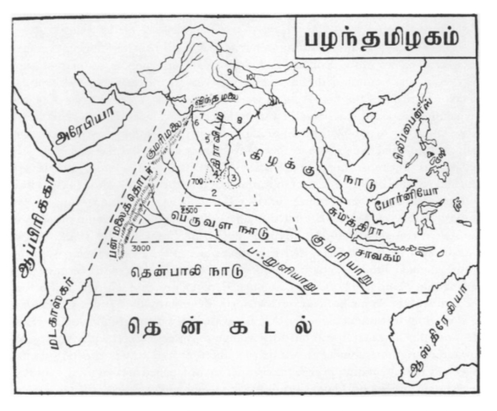Tamil map of Lost continent of Kumari Kandam, the dotted line shows gradual sinking of the land