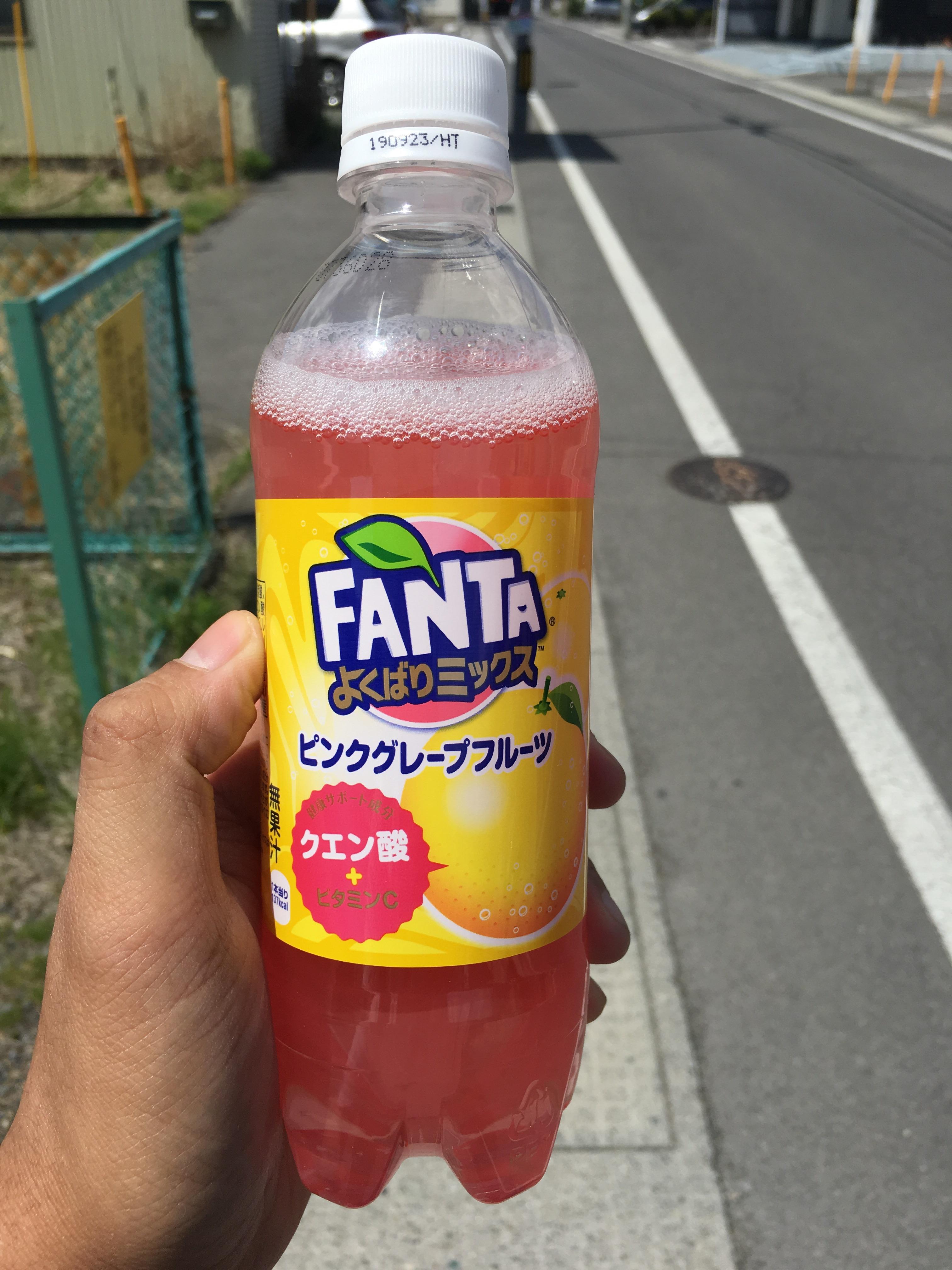 Fanta Pink Grapefruit. AKA prettier Fresca r/Soda