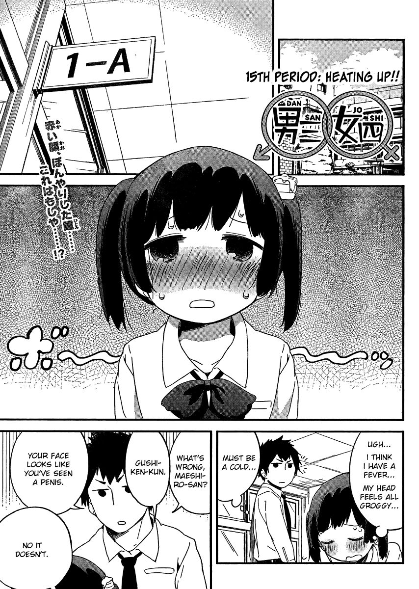 Well he isn't wrong.. [Dansan Joshi] manga