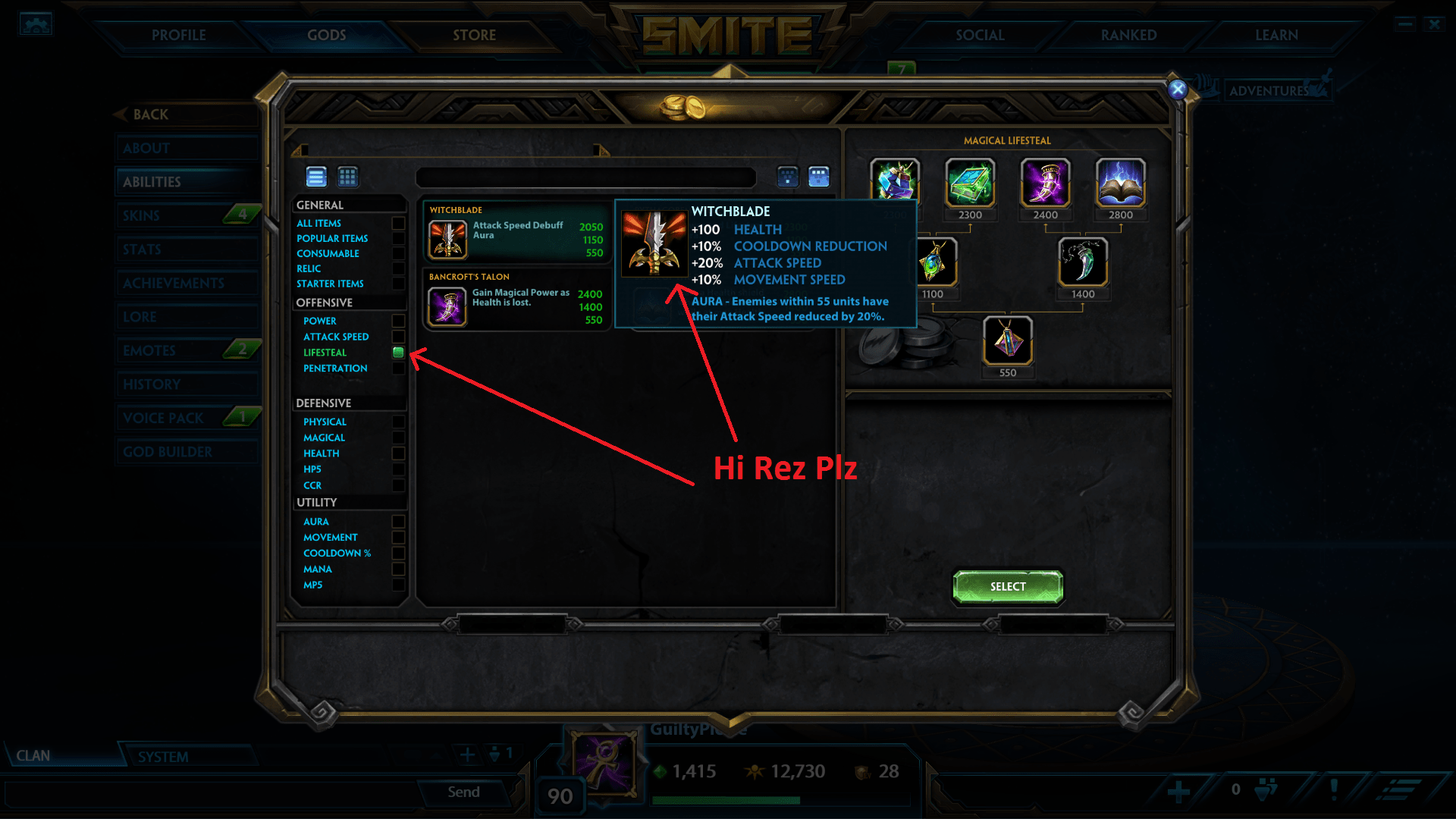 Witchblade, best lifesteal item of 2017 r/Smite