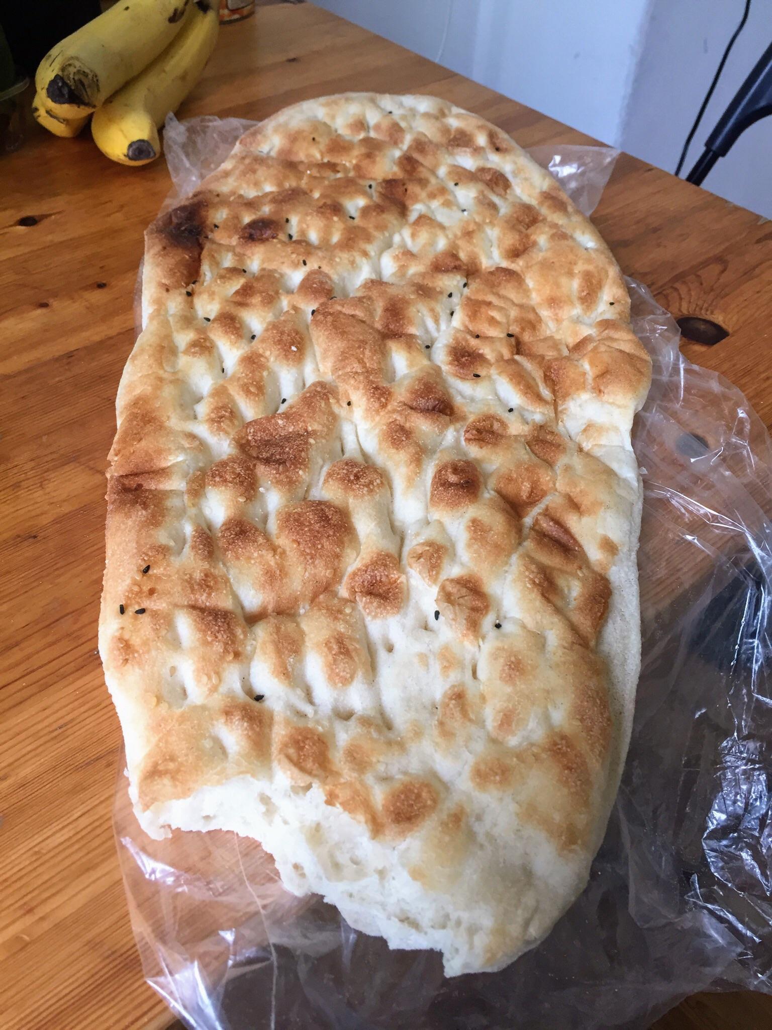 What’s the name of this Turkish bread? r/Breadit