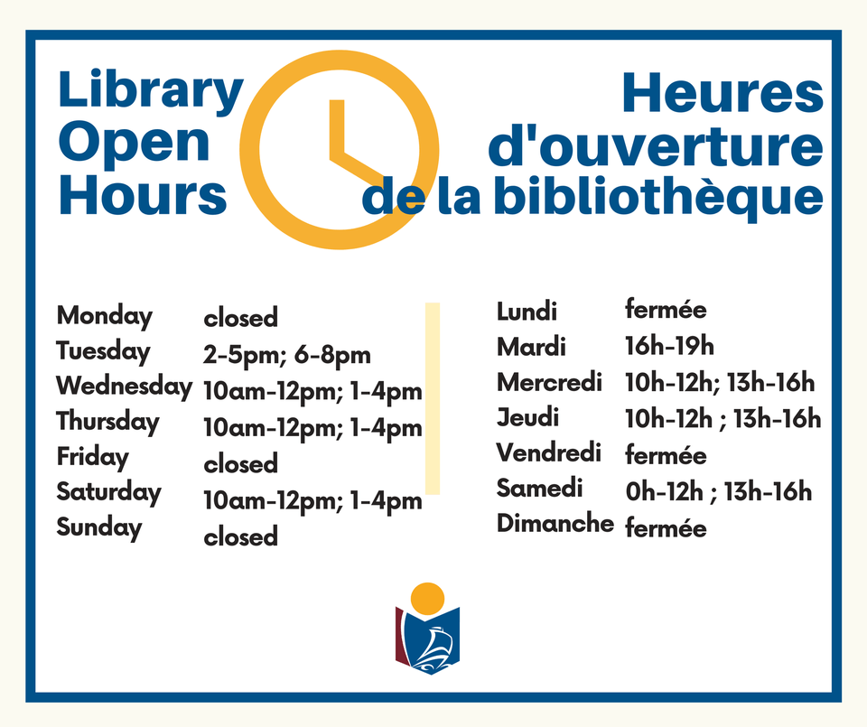 Campobello Library Hours since it was sitting on my hard drive anyways... r