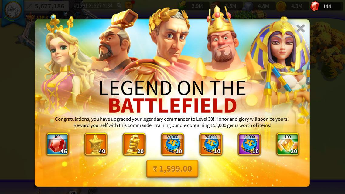 How many times this Bundle shows up? Does it shows up for each