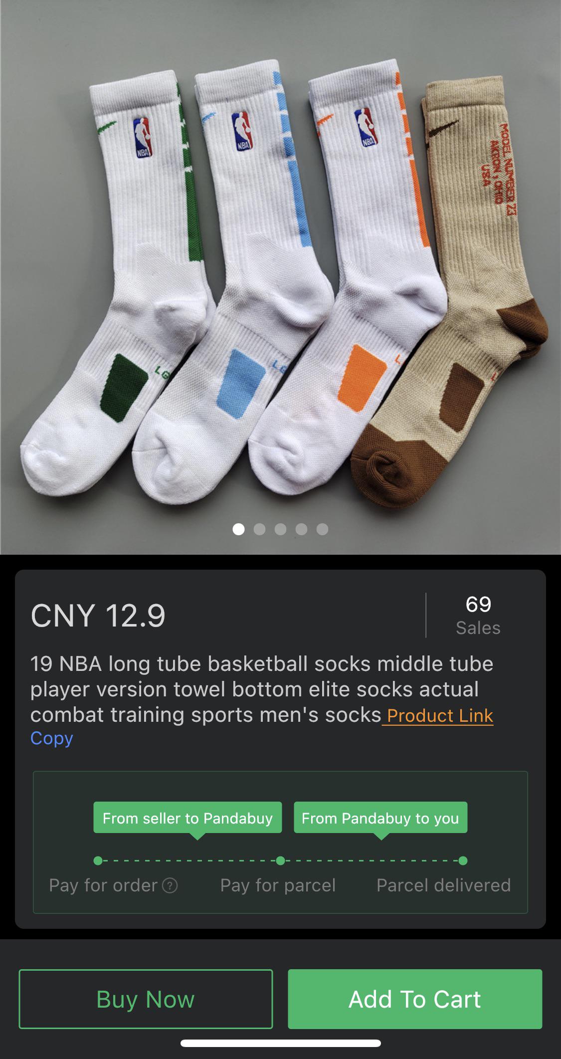 How much would it cost to ship around 10 pairs of Nike Elite socks r