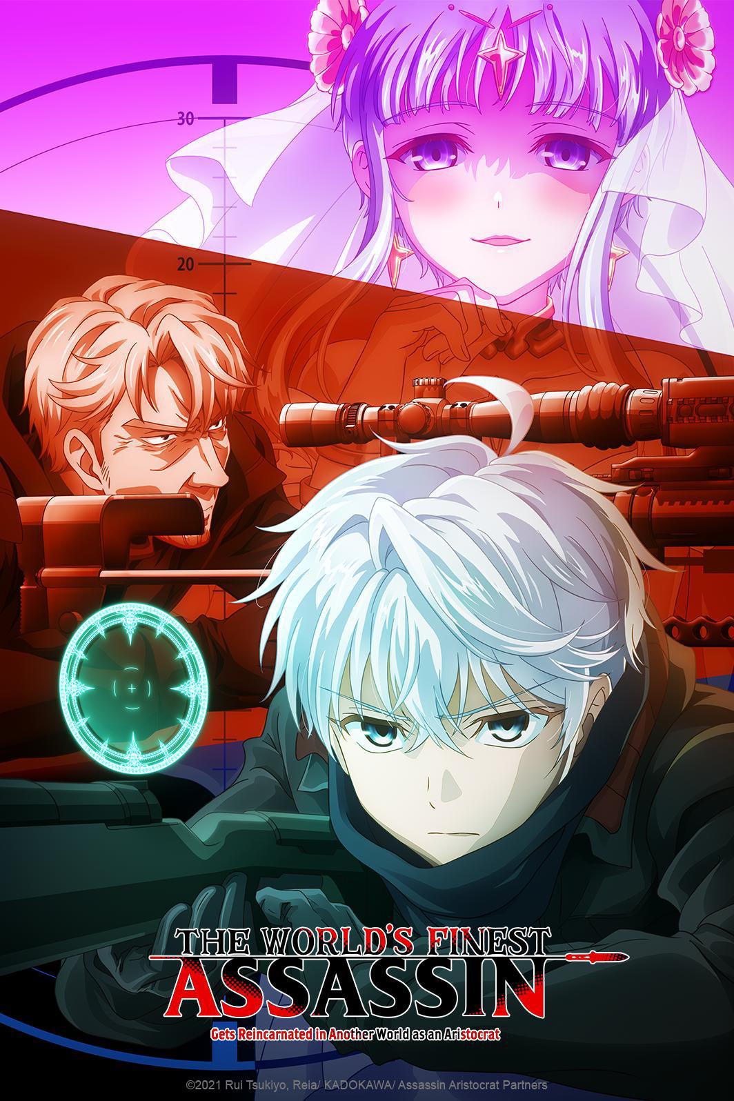 Rui Tsukiyo (the creator of Redo or Healer) other series “The World's