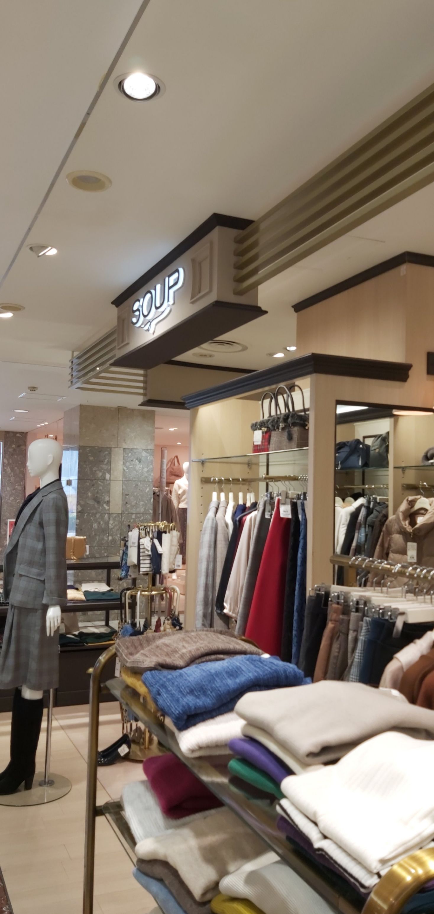 "Why are you buying clothes at the Soup store?" r/animememes