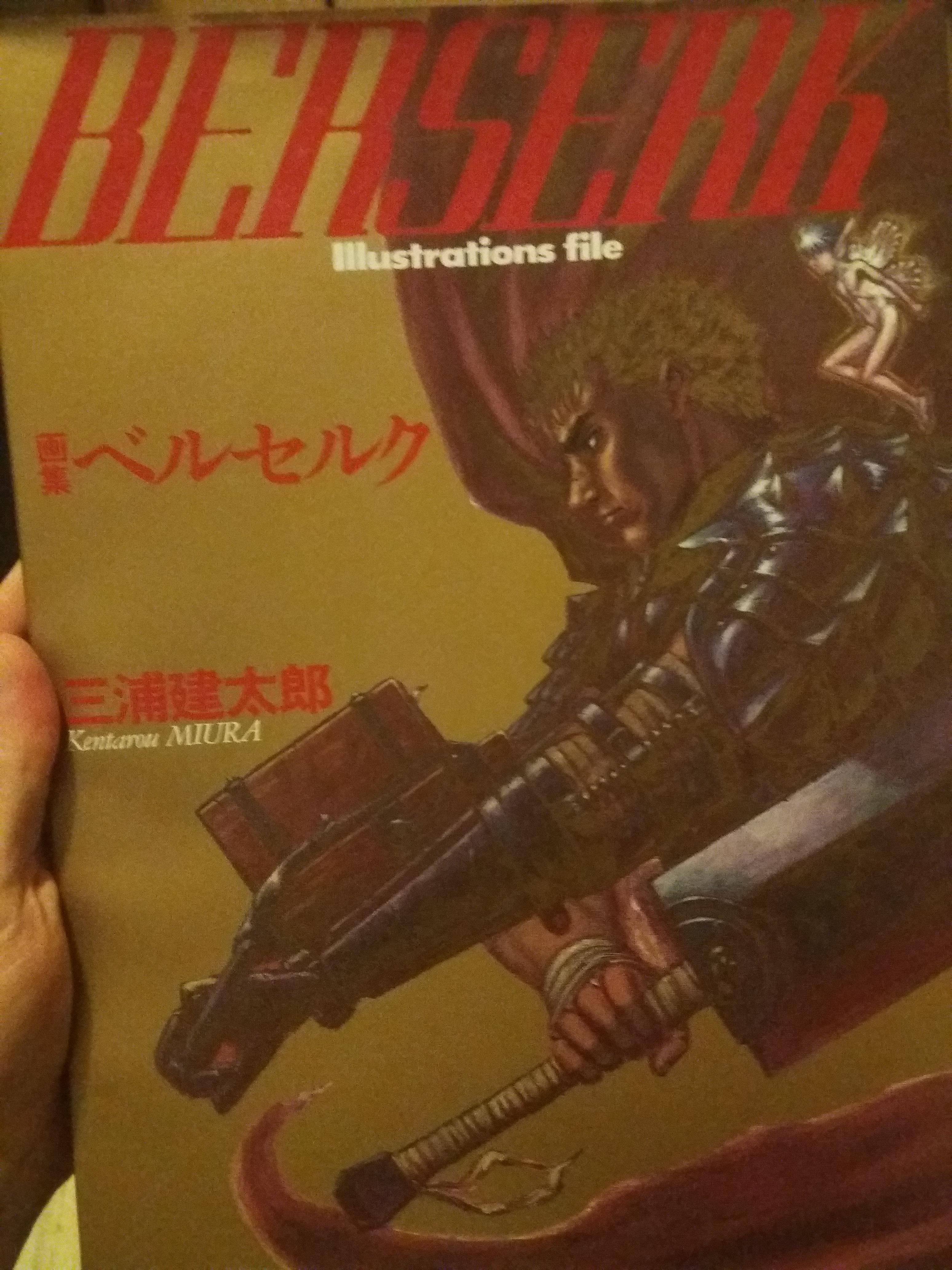 Berserk Artbook came in today now i can bless my eyes with inspiration