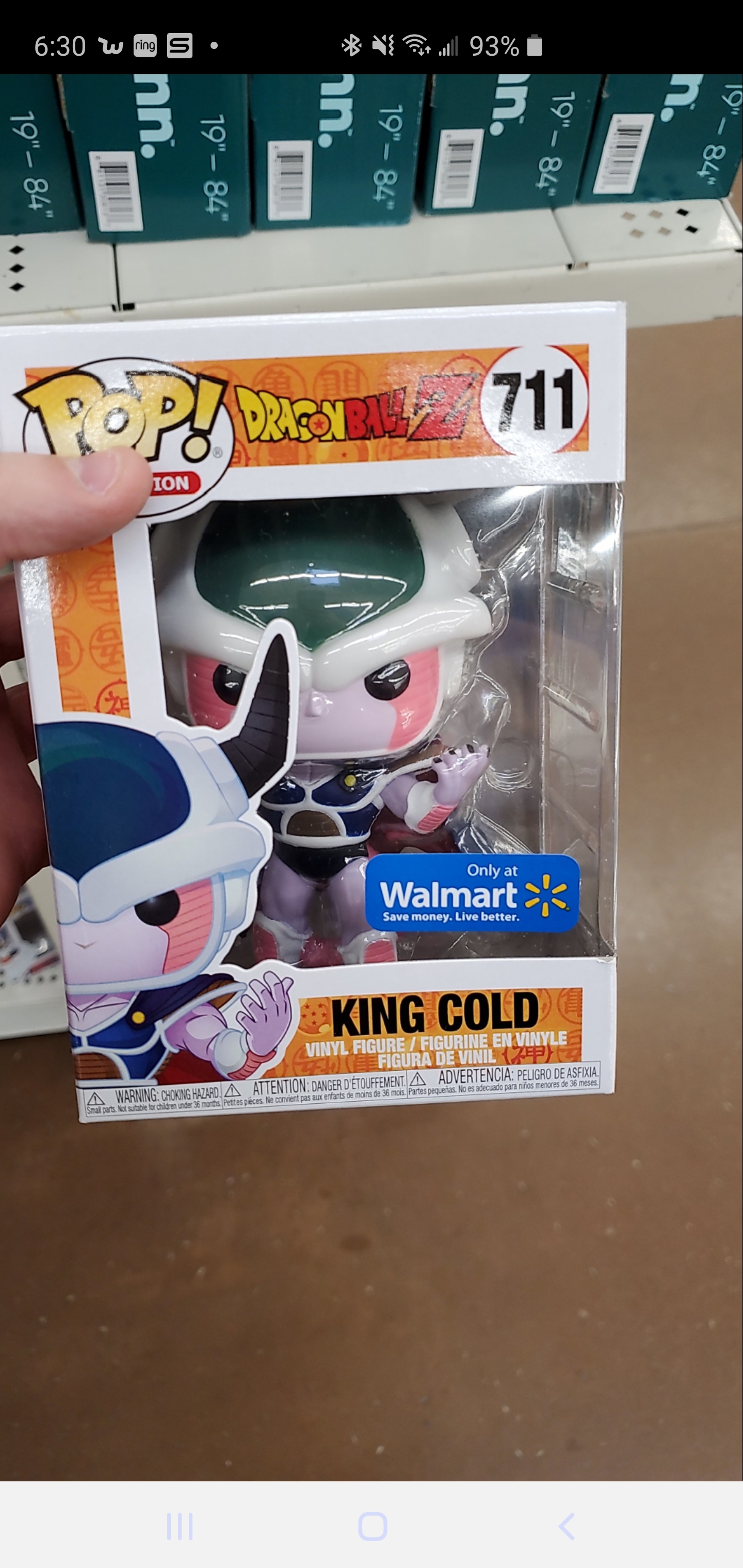 Scored this at the Walmart in Paintsville, KY. r/funkopop