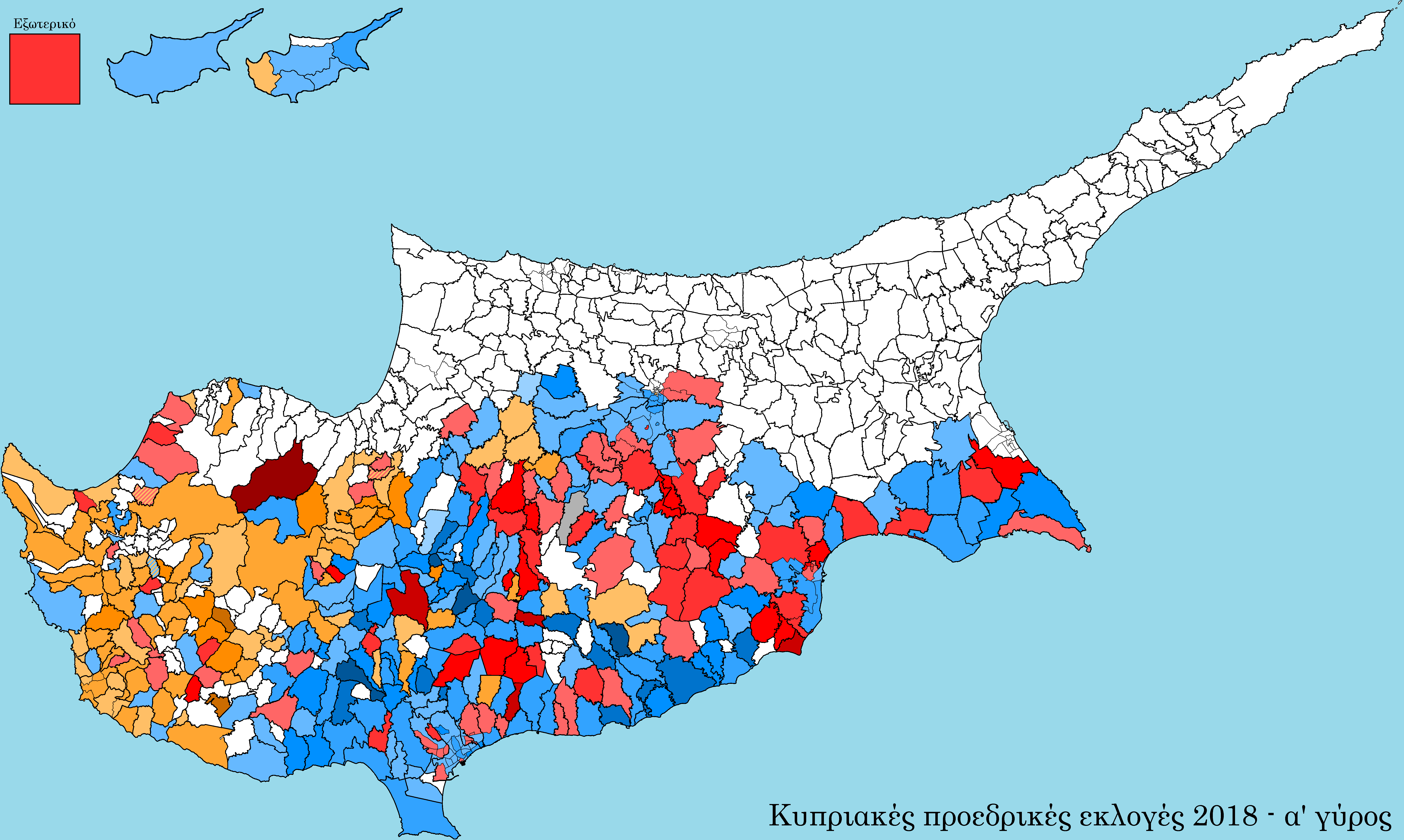 Map of the Cypriot Presidential Election 2018 First Round r/cyprus