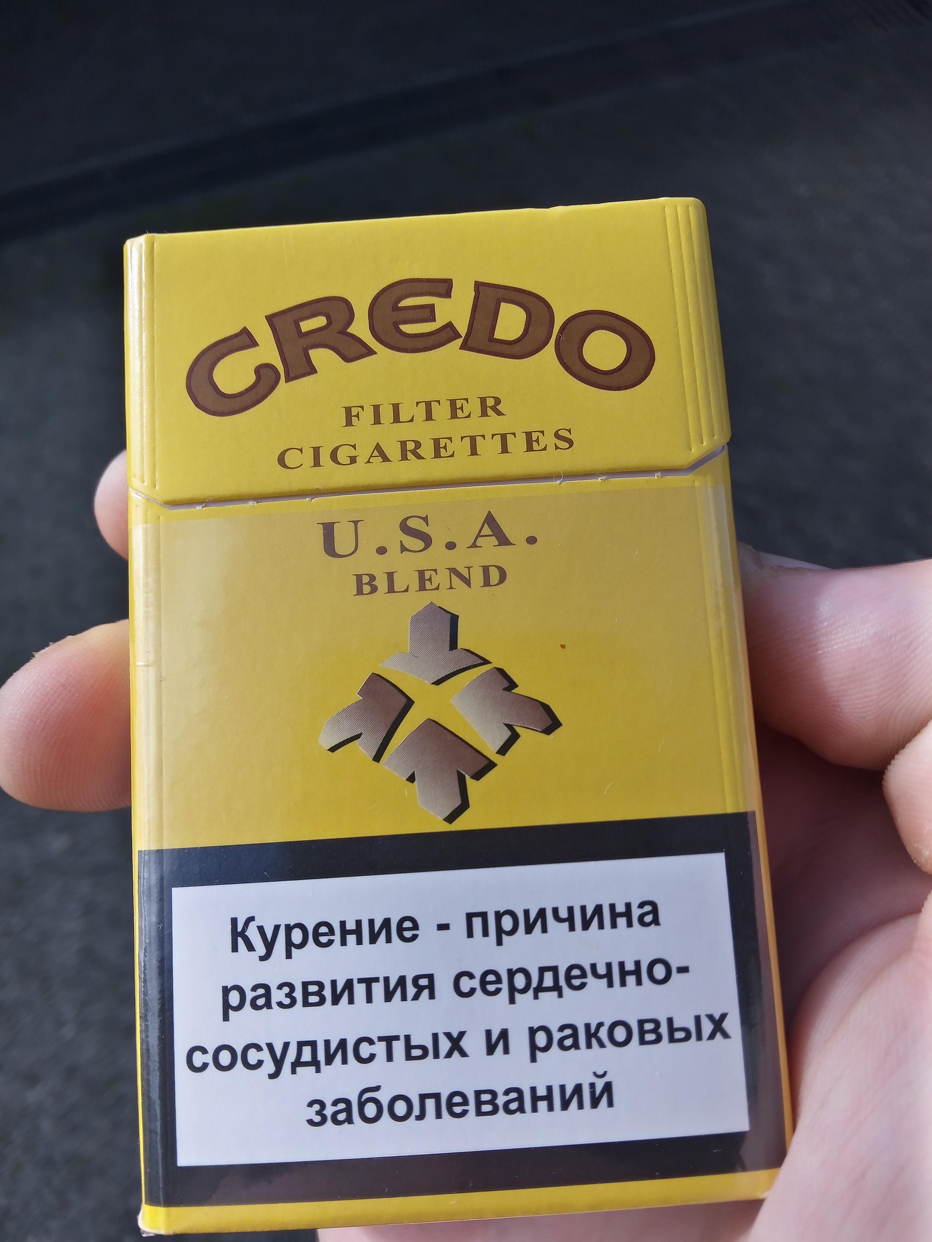 cheap under the counter cigarettes, here in Ireland. €5. average price