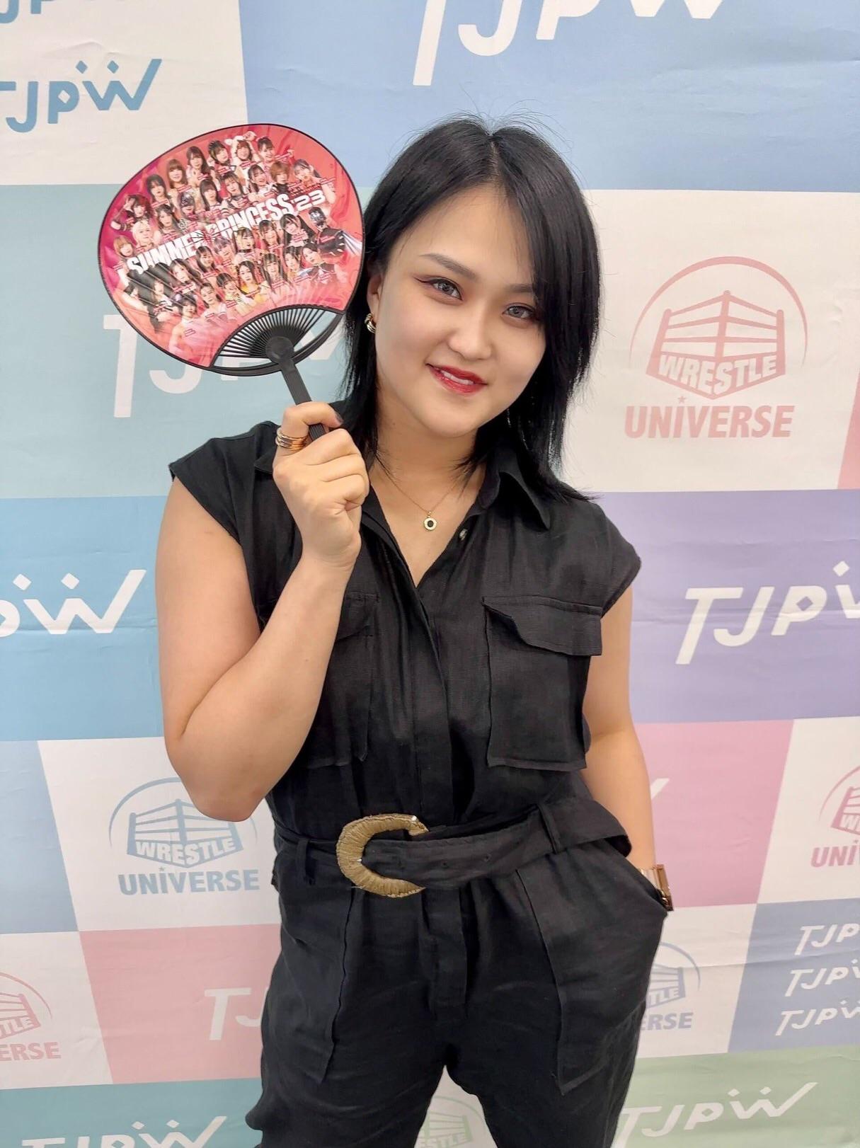 Miyu Yamashita : joshigirls