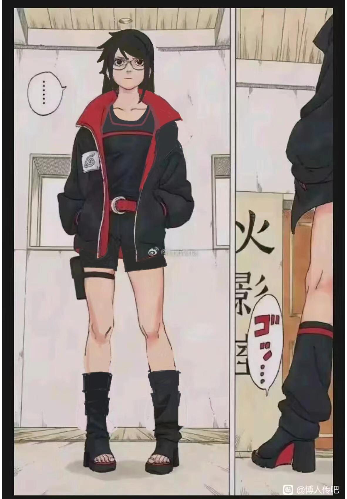 Naruto Uchiha Sarada